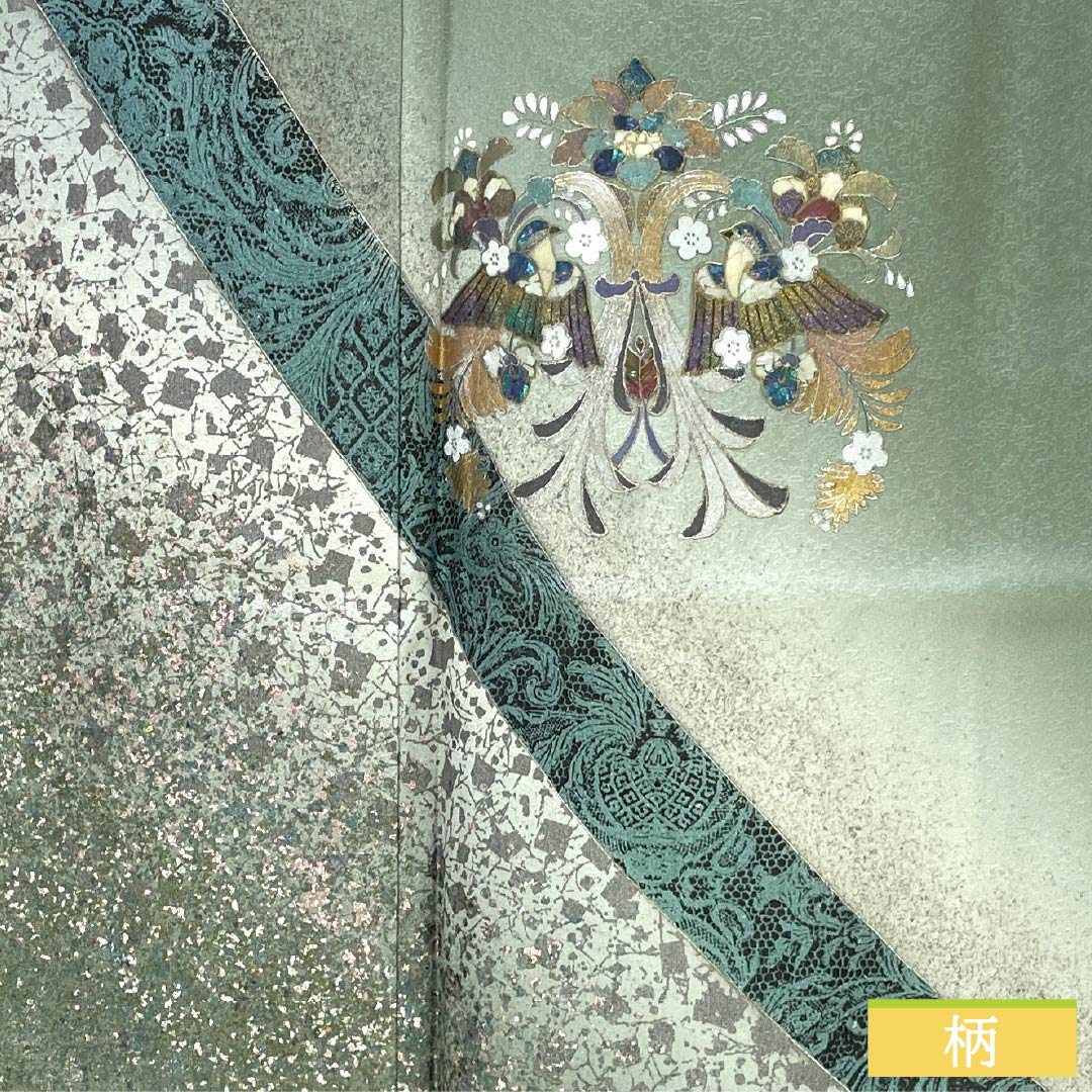 訪問着 正絹 Aランク 袷 身丈155cm 裄丈58.5cm 裏葉色(うらはいろ) 螺鈿煌彩 金彩加工 吉祥文様 丹後ちりめん 八丁水撚り 緑系 1112007423319
