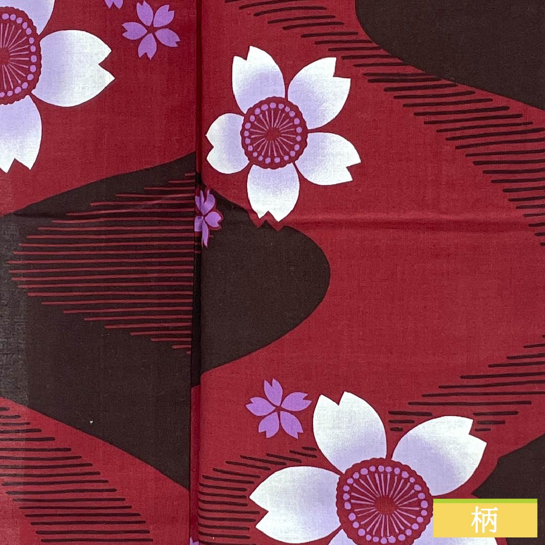 浴衣 木綿 身丈164cm 裄丈65cm Sランク 単衣 赤系 真紅色(しんくいろ) 流水 桜 1118005292412