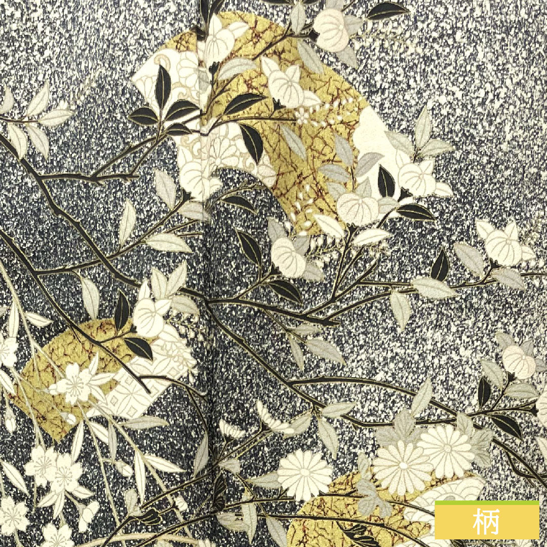 訪問着 袷 身丈160cm 裄丈62cm タタキ染 京友禅 吉祥文様 正絹 Sランク 黒系 1112003952410