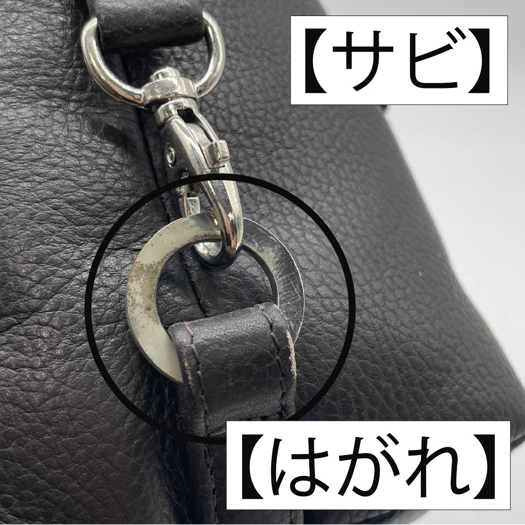 (新古品) カジュアルバッグ 牛革 Aランク 新古品 牛革 横長 茶系 119700002314