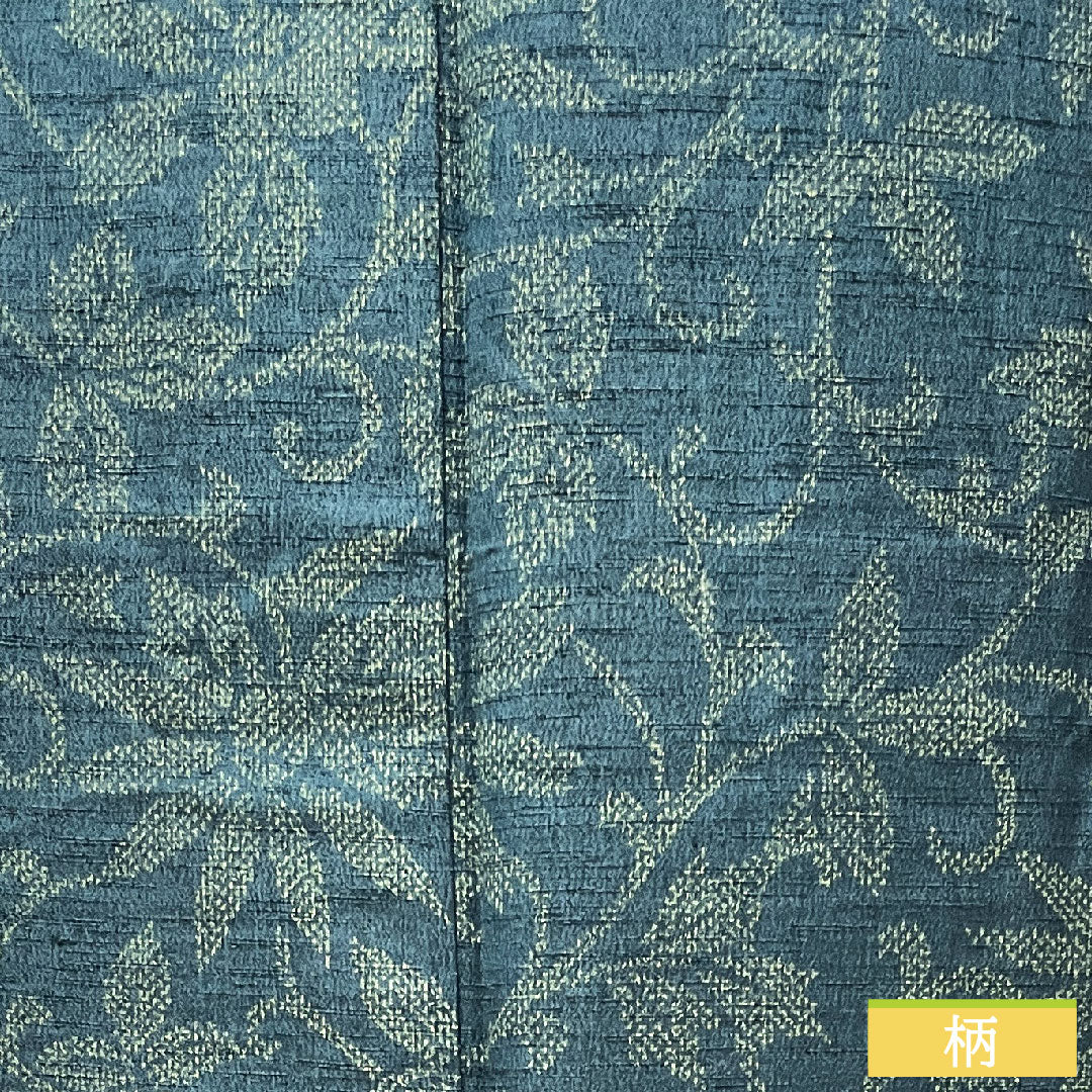 紬 正絹 身丈158cm 裄丈62.5cm 高麗納戸色 草花模様 胴抜き仕立 Sランク 胴抜き 緑系 1116002922319