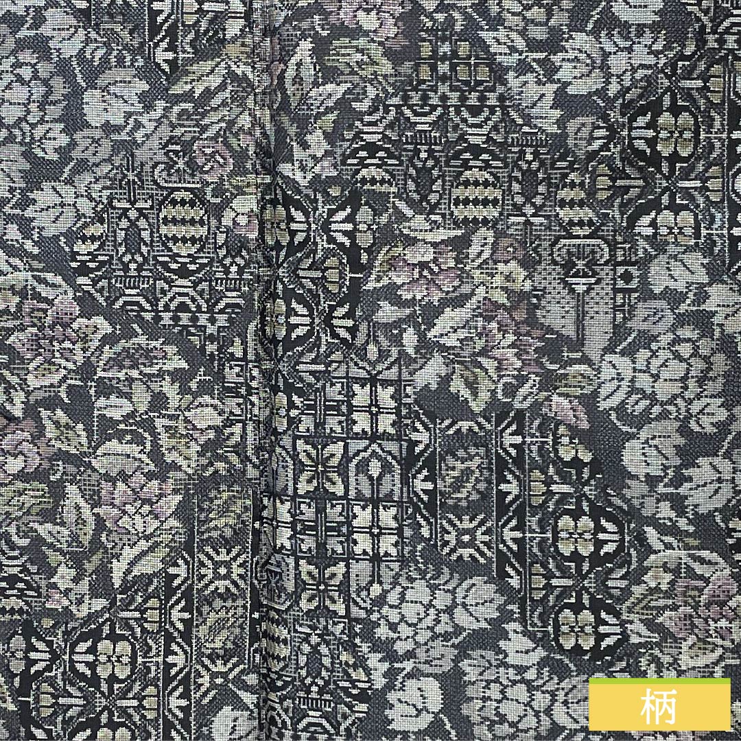 Tsumugi Silk A Rank Length 162cm Sleeve-to-sleeve 63cm Oxidized Silver Murayama Oshima Abstract Pattern Lined Grey 1116005273422