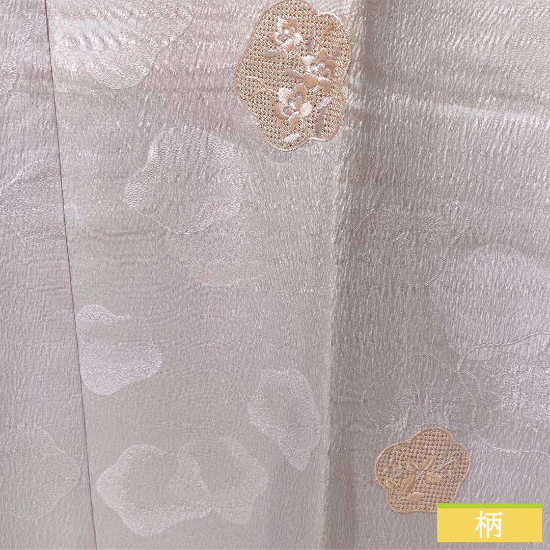 長襦袢 正絹 Sランク 身丈125.5cm 裄丈61.5cm 単衣 乙女色(おとめいろ) 白藤色(しらふじいろ) ちりめん地 梅 グラデーション系 1129000812399