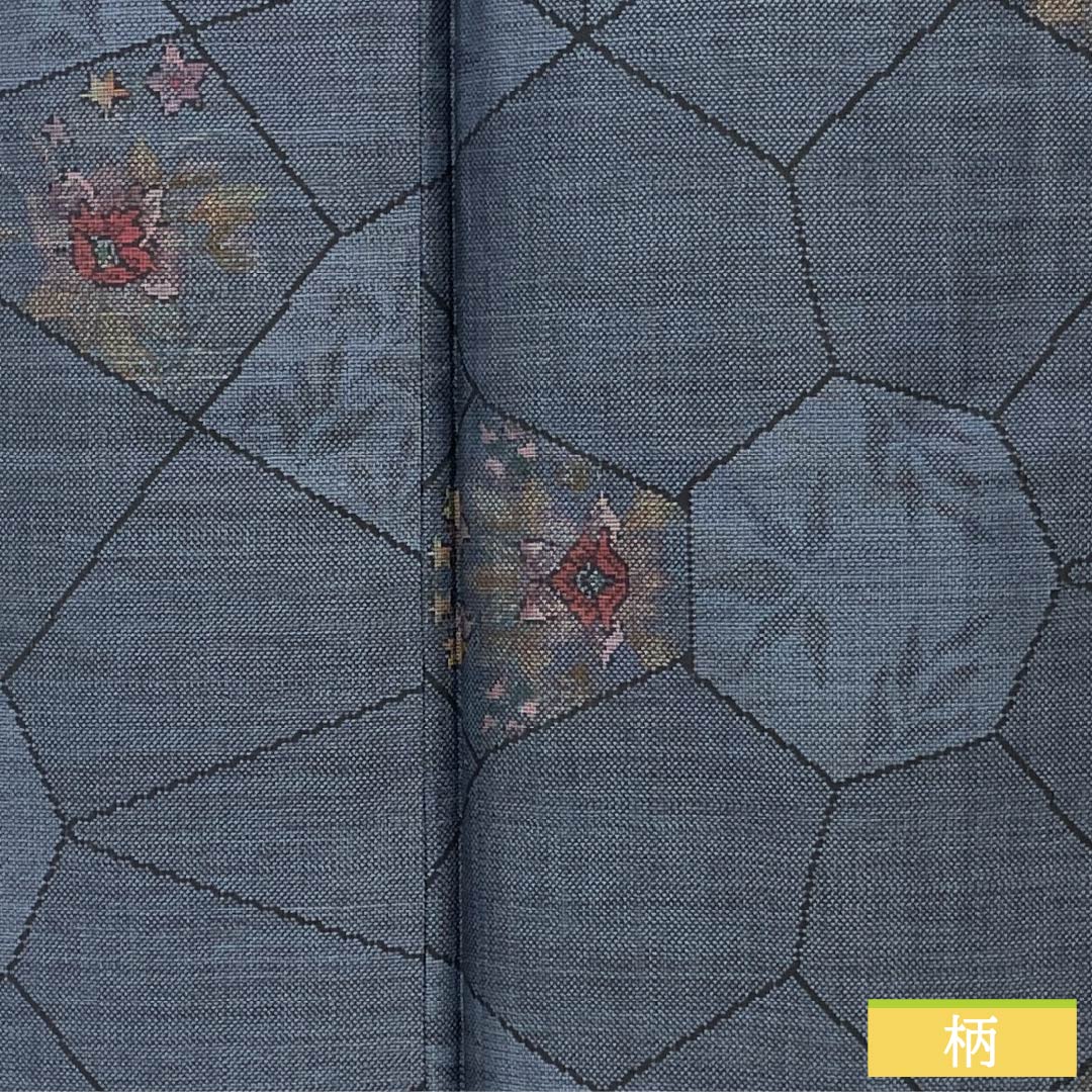 Tsumugi Silk A rank Length 163cm (4ft 4in) Yutake 62cm (2ft) Greenish-gray Murayama Oshima Kikko Floral Pattern Awase Blue Series 1116005283417