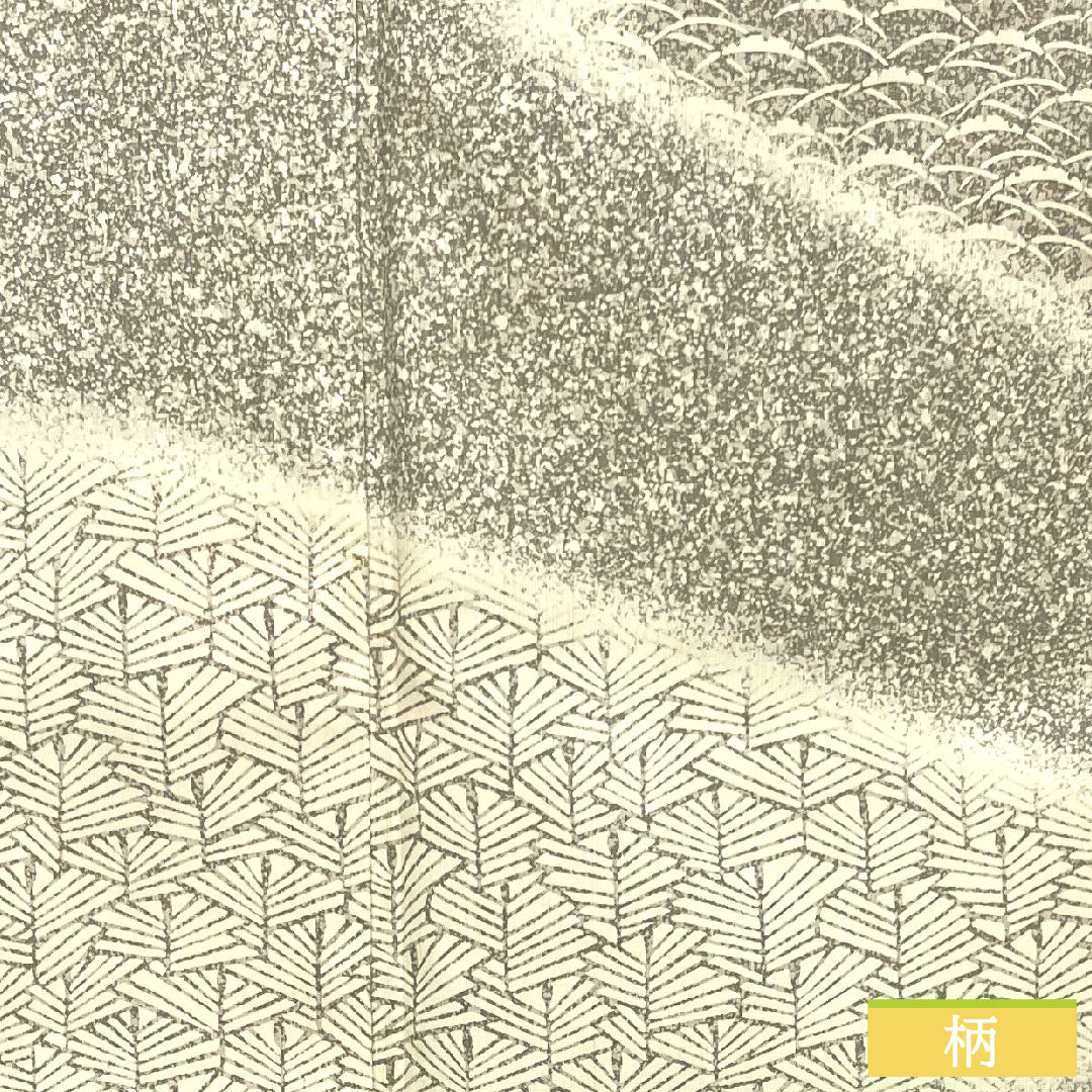 訪問着 正絹 袷 身丈158.5cm 裄丈62cm 絹鼠色 川村久太郎 タタキ染 紬地 抽象模様 Sランク グレー系 1112003842322