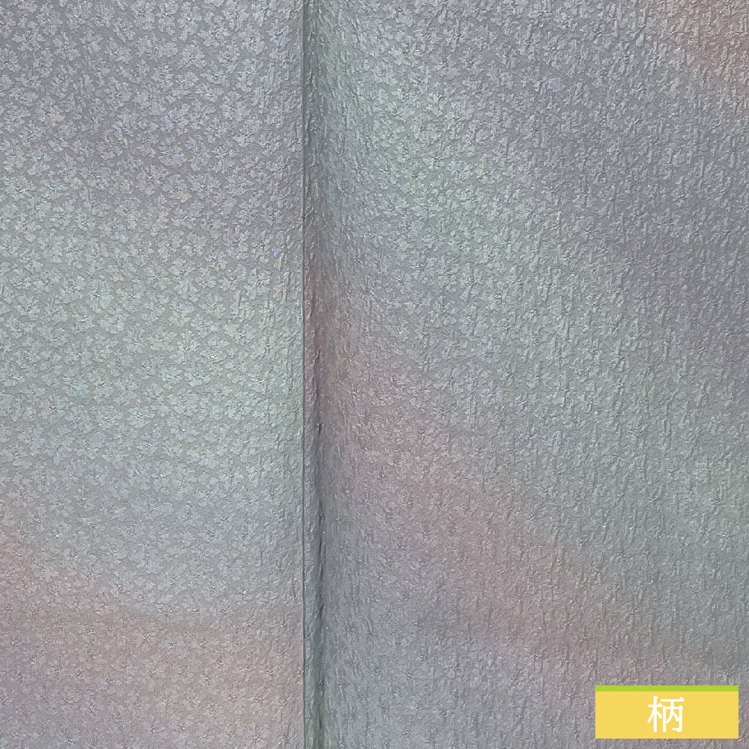 小紋 正絹 身丈156.5cm 裄丈63.5cm 袷 ボカシ染 一つ紋 丸に抱き茗荷 Aランク グラデーション系 1115004783399