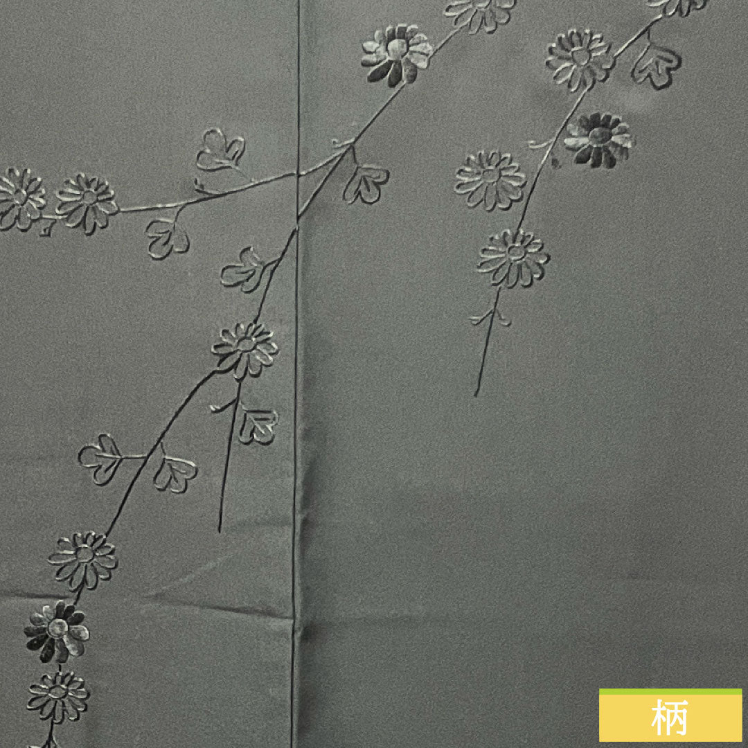 羽織 正絹 身丈74cm 裄丈60.5cm 刺繍 梅鉢 一つ紋 Sランク 袷 黒系 1117000952910