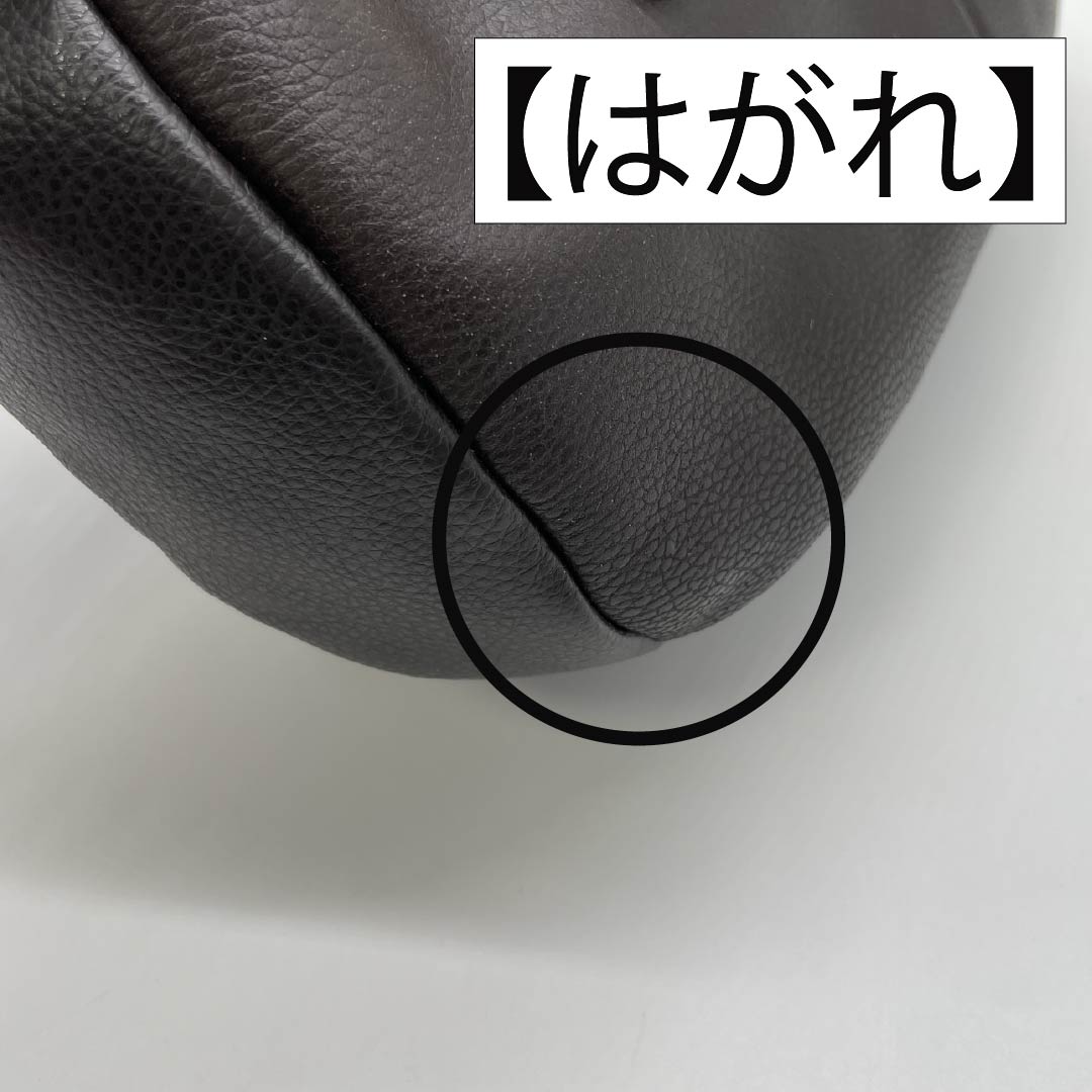 (新古品) 洋装バッグ 牛革 Aランク 新古品 牛革 ワンショルダー 茶系 119700019314
