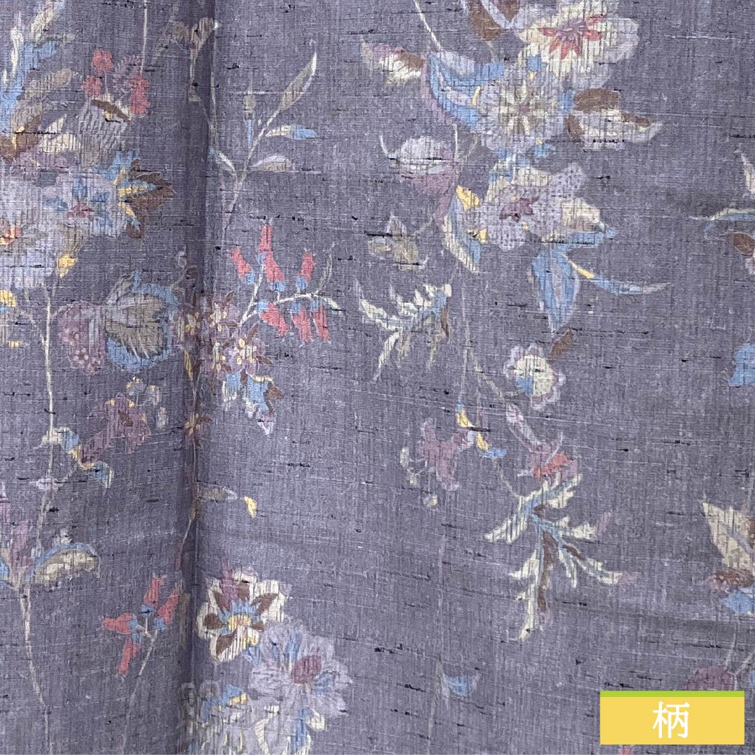 Komon, pure silk, length 157cm, sleeve length 63cm, single layer, Soushinezuiro, stencil dyeing, pongee fabric, floral pattern, S rank, purple, 1115005762320