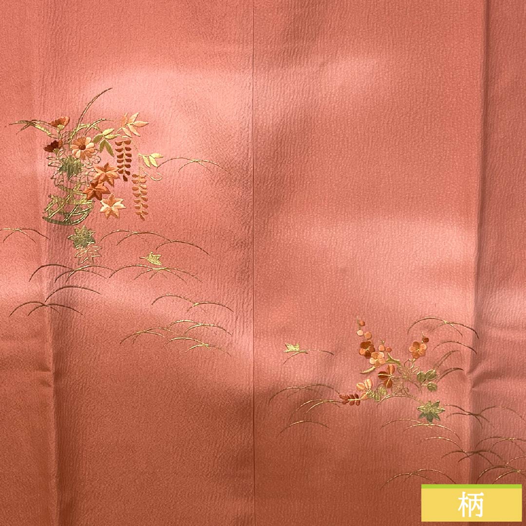 道行コート 正絹 Sランク 身丈88.5cm 裄丈68cm 紅唐色(べにとういろ) 刺繍 金彩加工 花 袷 赤系 1117001212912