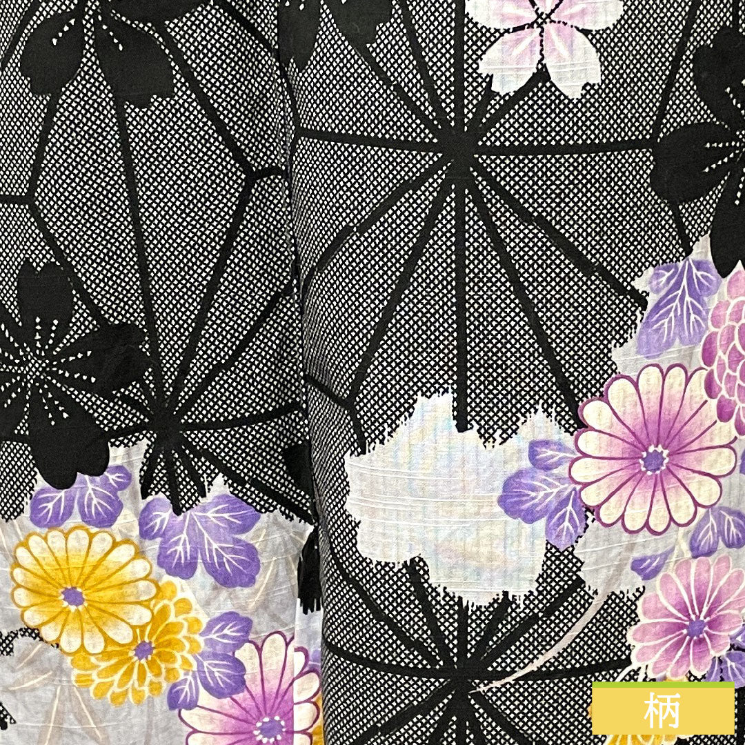 浴衣 木綿 身丈160cm 裄丈64cm Sランク 単衣 黒系 麻の葉 菊 桜 1118004532410