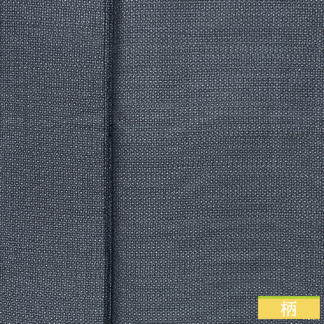 Men's silk S-rank kimono, length 135cm, sleeve length 67cm, Oshima Tsumugi 100 tortoiseshell weave, basting thread included, lined, navy blue, product number 1119001782318