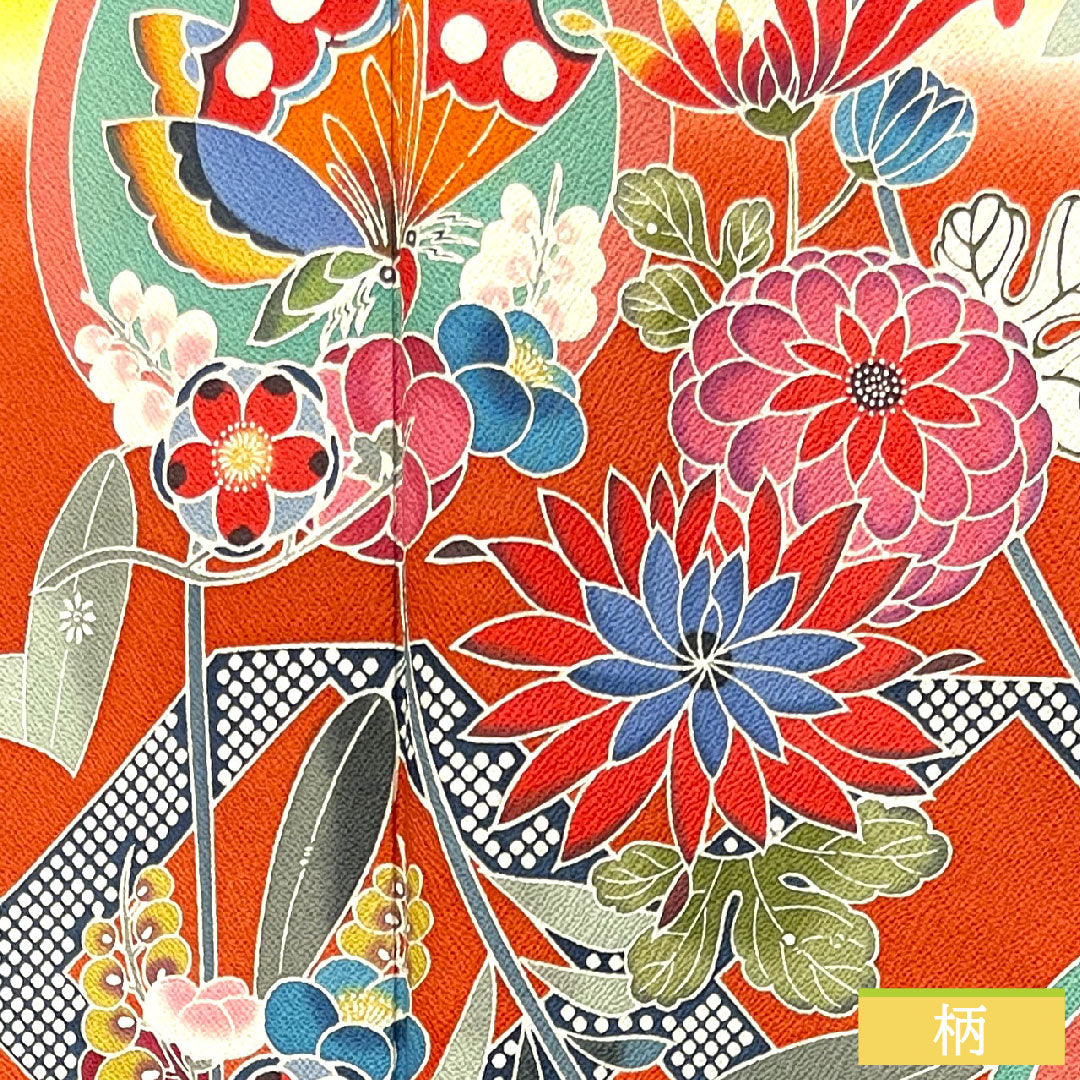 振袖 正絹 身丈165.5cm 裄丈65cm 袷 向日葵色 京紅型 吉祥文様 Sランク 黄系 1113001872523