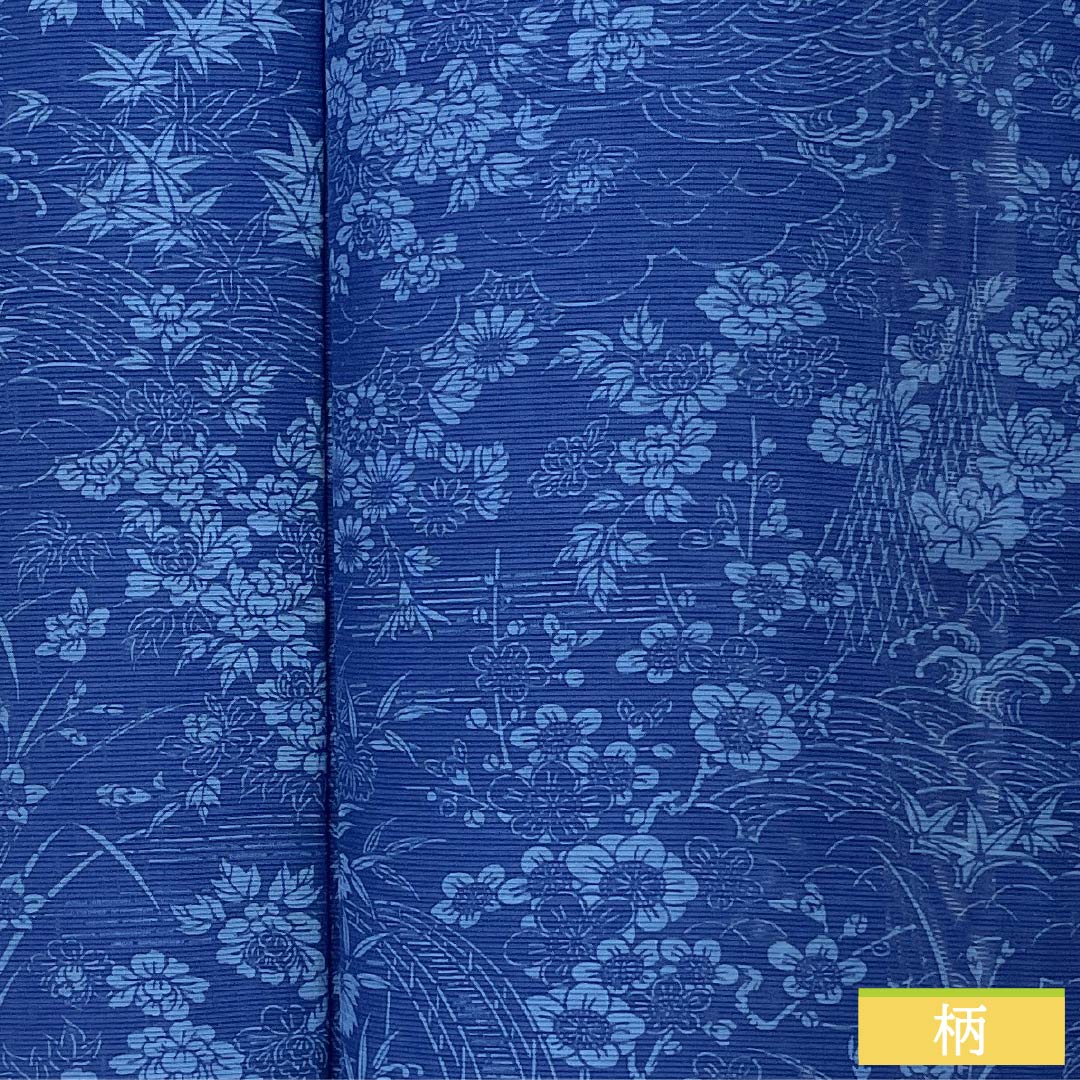 夏物 正絹 小紋 身丈157cm 裄丈65cm 紺桔梗色(こんききょういろ) 京紅型 草木染 五泉 絽 Aランク 紺系 1132002123318
