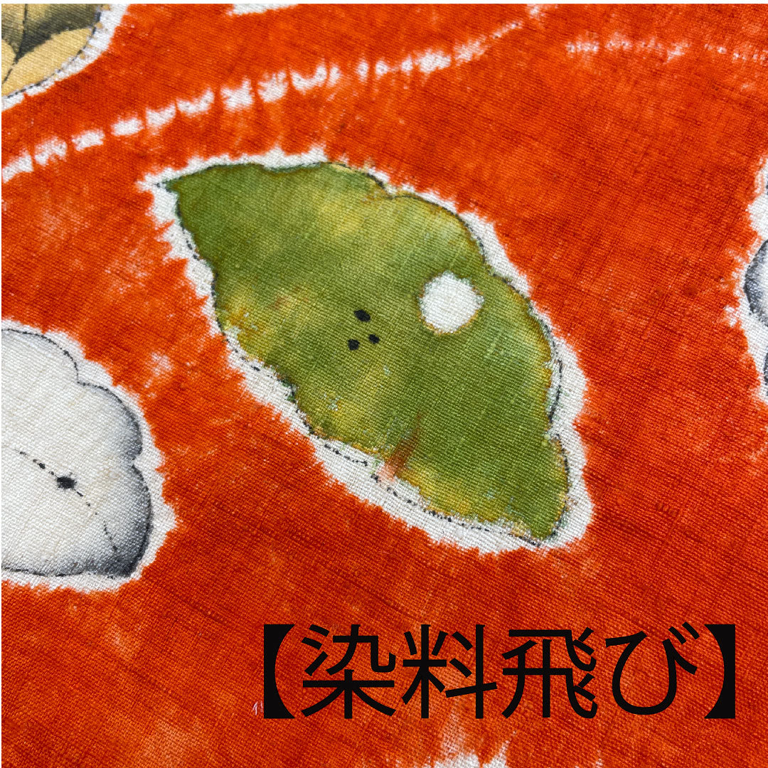 名古屋帯 辻ヶ花 染帯 帯丈352cm 正絹 Sランク 六通 カジュアル 朱系 1124001442316 名古屋仕立て