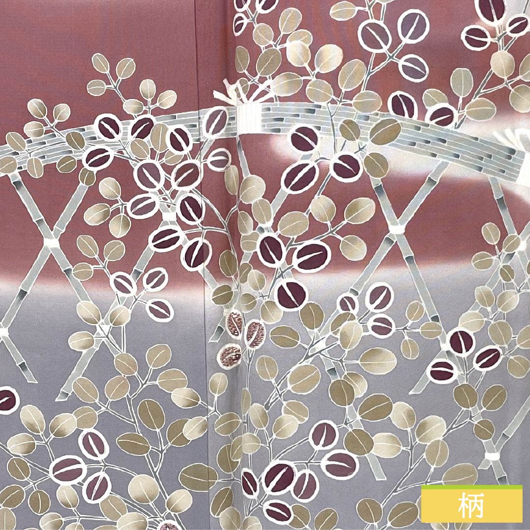 訪問着 正絹 Bランク 袷 身丈154cm 裄丈64.5cm 鈍紫色(にぶむらさきいろ) 一つ紋 中陰五三桐 京友禅 霞 萩 紫系 1112007244220