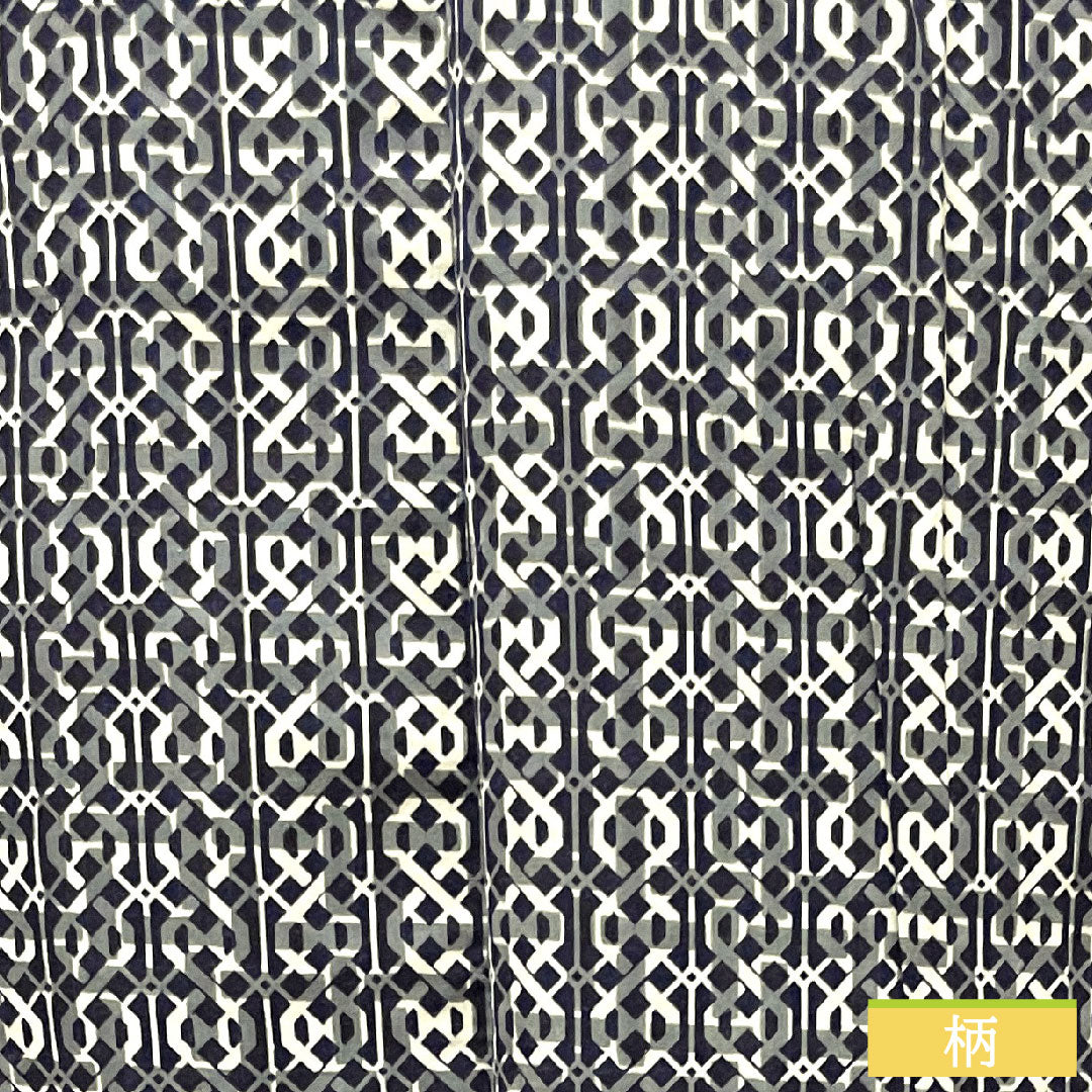 浴衣 木綿 身丈150cm 裄丈69.5cm Aランク 単衣 紺系 濃紺色(のうこんいろ) 男物 𠮷原つなぎ 1118004923518