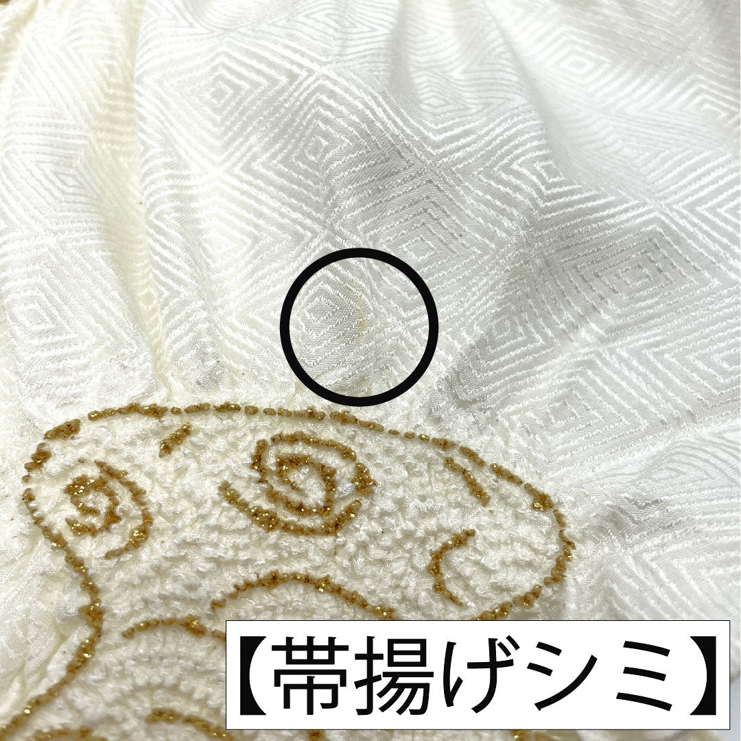 (新古品) 帯締め・帯揚げセット 正絹 Bランク 白色(しろいろ) 乳白色(にゅうはくしょく) 留袖用 古典柄 長さ約160cm 幅約1.6cm フォーマル 白系 1141000444311