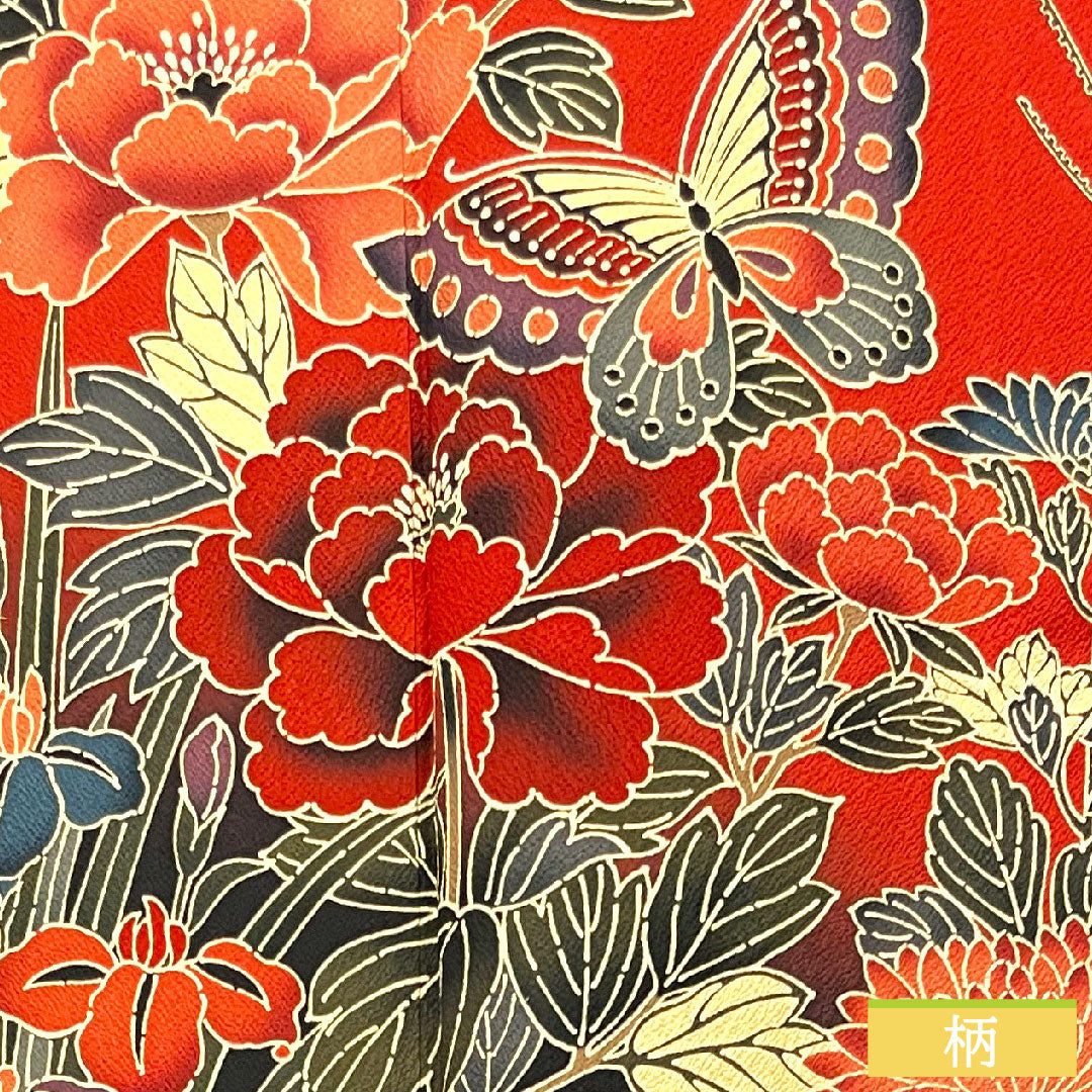 振袖 正絹 身丈158.5cm 裄丈63.5cm 袷 赤紅色 京紅型 吉祥文様 Aランク 赤系 1113001933312