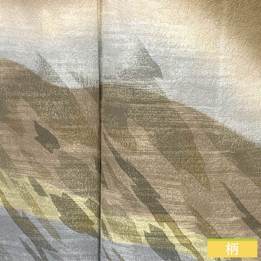 訪問着 正絹 Aランク 袷 身丈164.5cm 裄丈63cm 淡朽葉色(うすくちばいろ) 抽象模様 ベージュ系 1112007463425