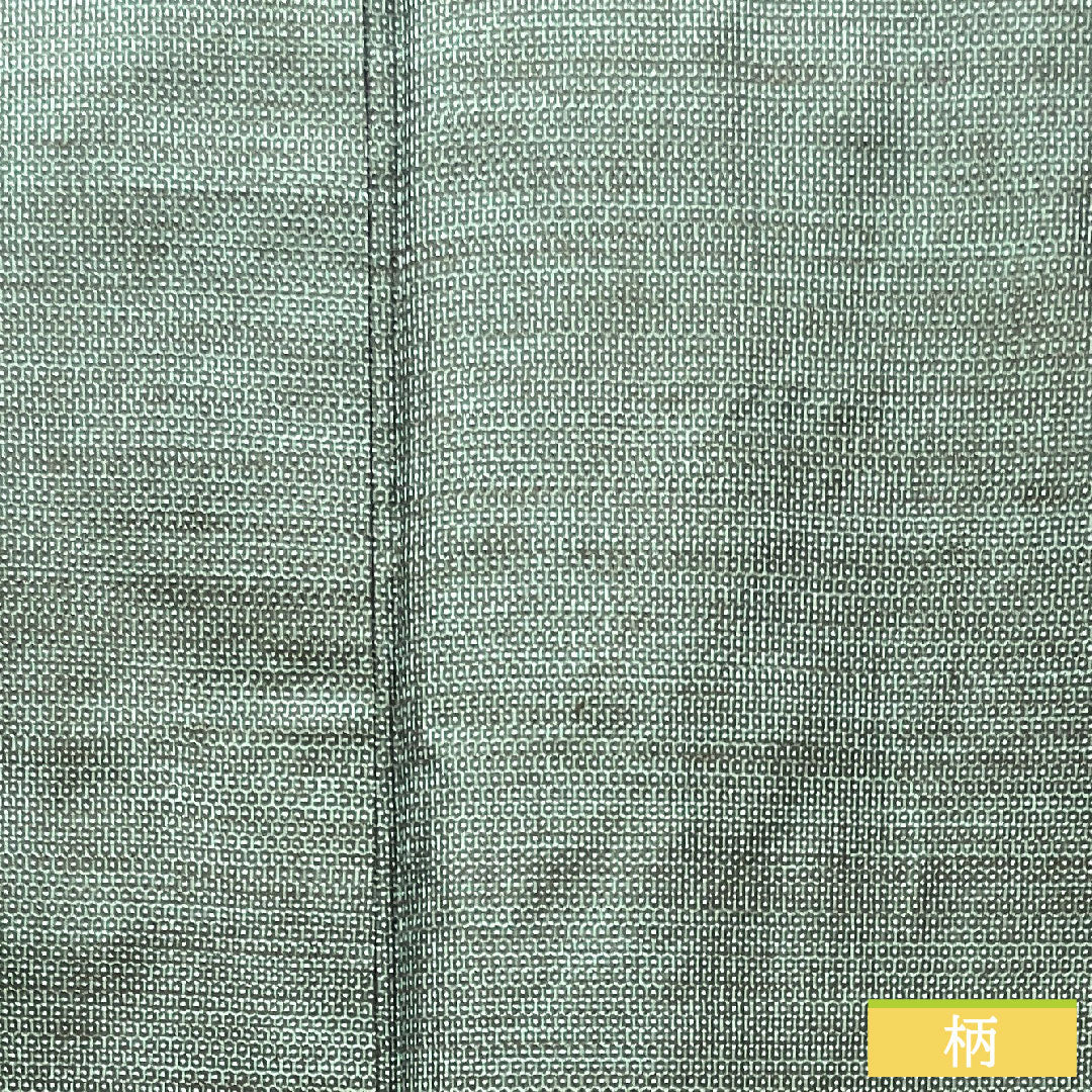 男物 正絹 身丈138cm 裄丈68cm 大島紬 100亀甲 しつけ糸付き 未使用品 Sランク 袷 緑系 1119000702319