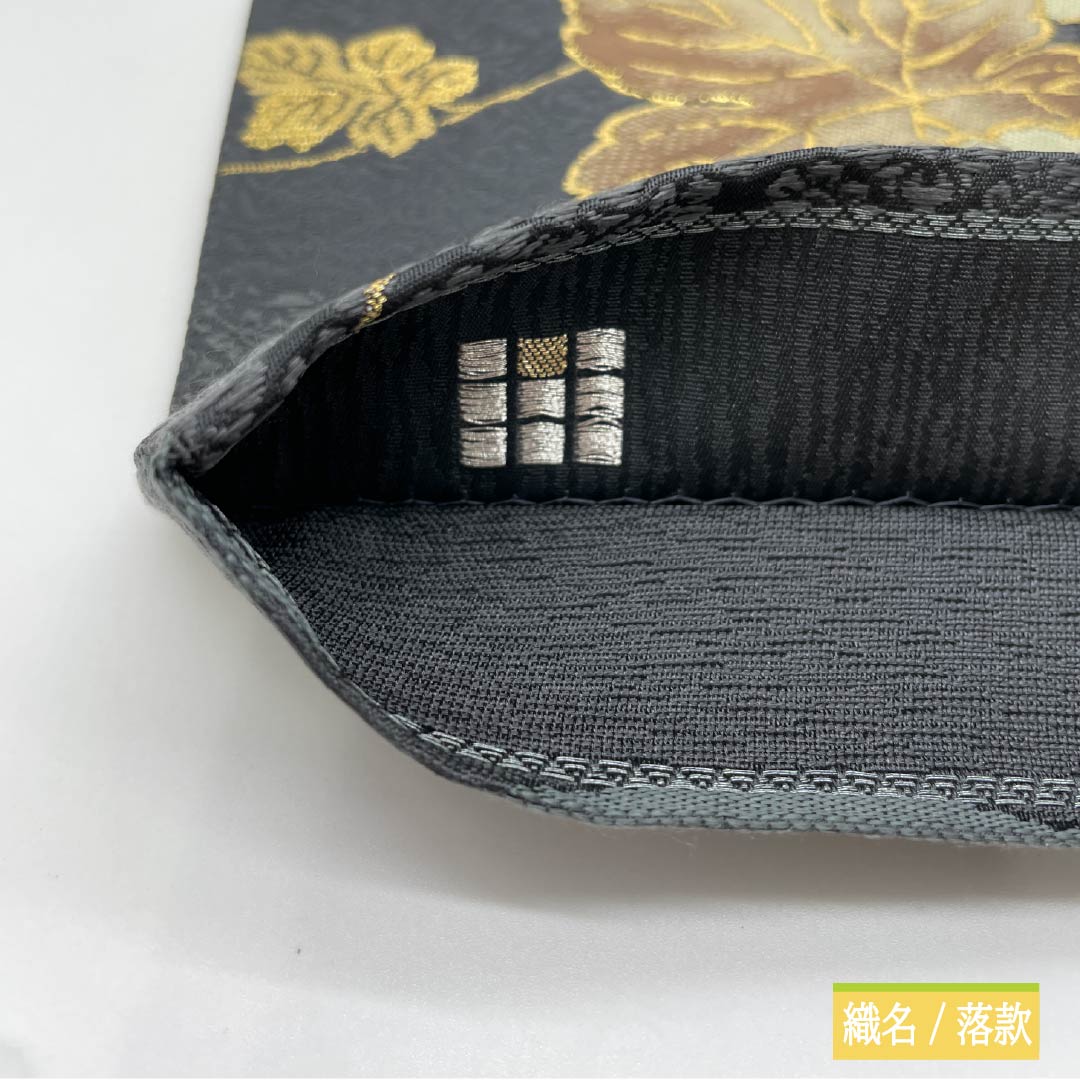 袋帯 正絹 紺鼠色(こんねずいろ) 西陣織 洛陽織物 葡萄 リバーシブル 帯丈472cm Sランク 六通 フォーマル グレー系 1123014412422