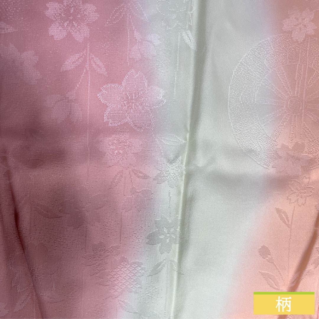 長襦袢 正絹 Sランク 身丈133cm 裄丈66cm 単衣 ボカシ染 桜 半衿付き グラデーション系 1129000732499