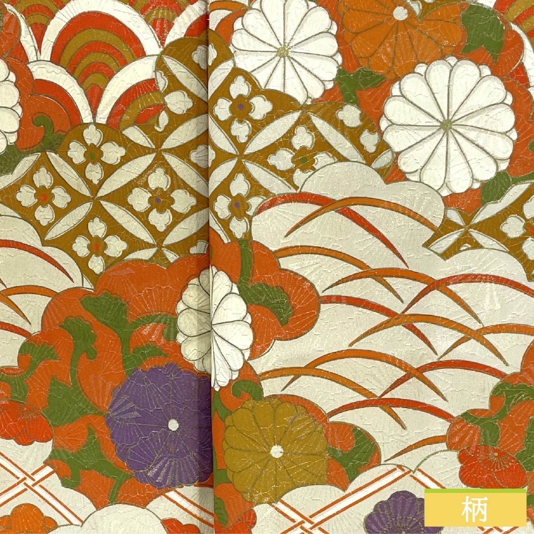 Visiting Kimono, Pure Silk, A-Rank, Lined, Length 164cm, Sleeve Length 62cm, Red-Orange, Kyoto Yuzen, Auspicious Design, Chrysanthemum, Seigaiha, Orange, Item Number 1112006593426