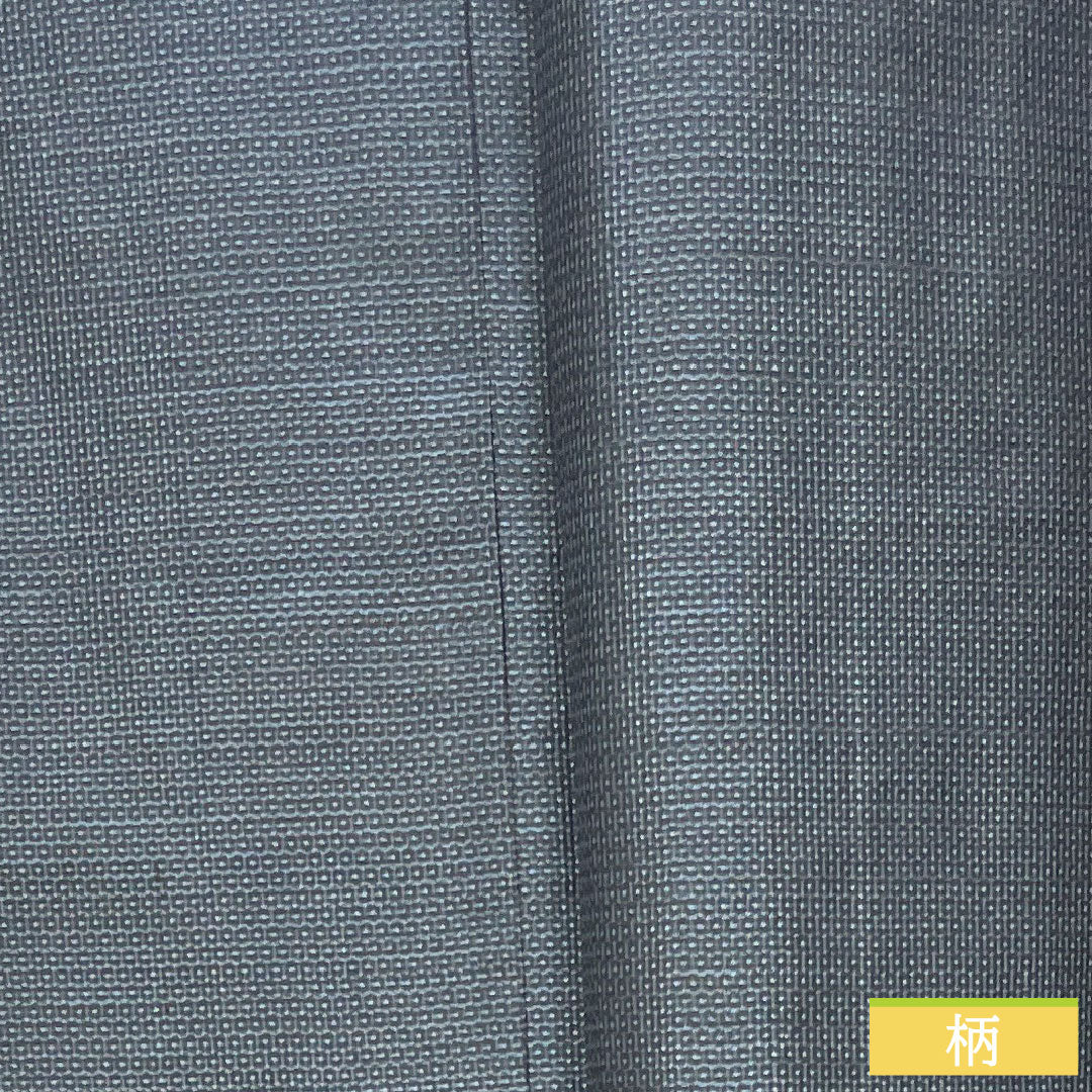 男物 正絹 身丈139.5cm 裄丈66.5cm 大島紬 100亀甲 亀甲模様 Sランク 袷 紺系 1119000812318