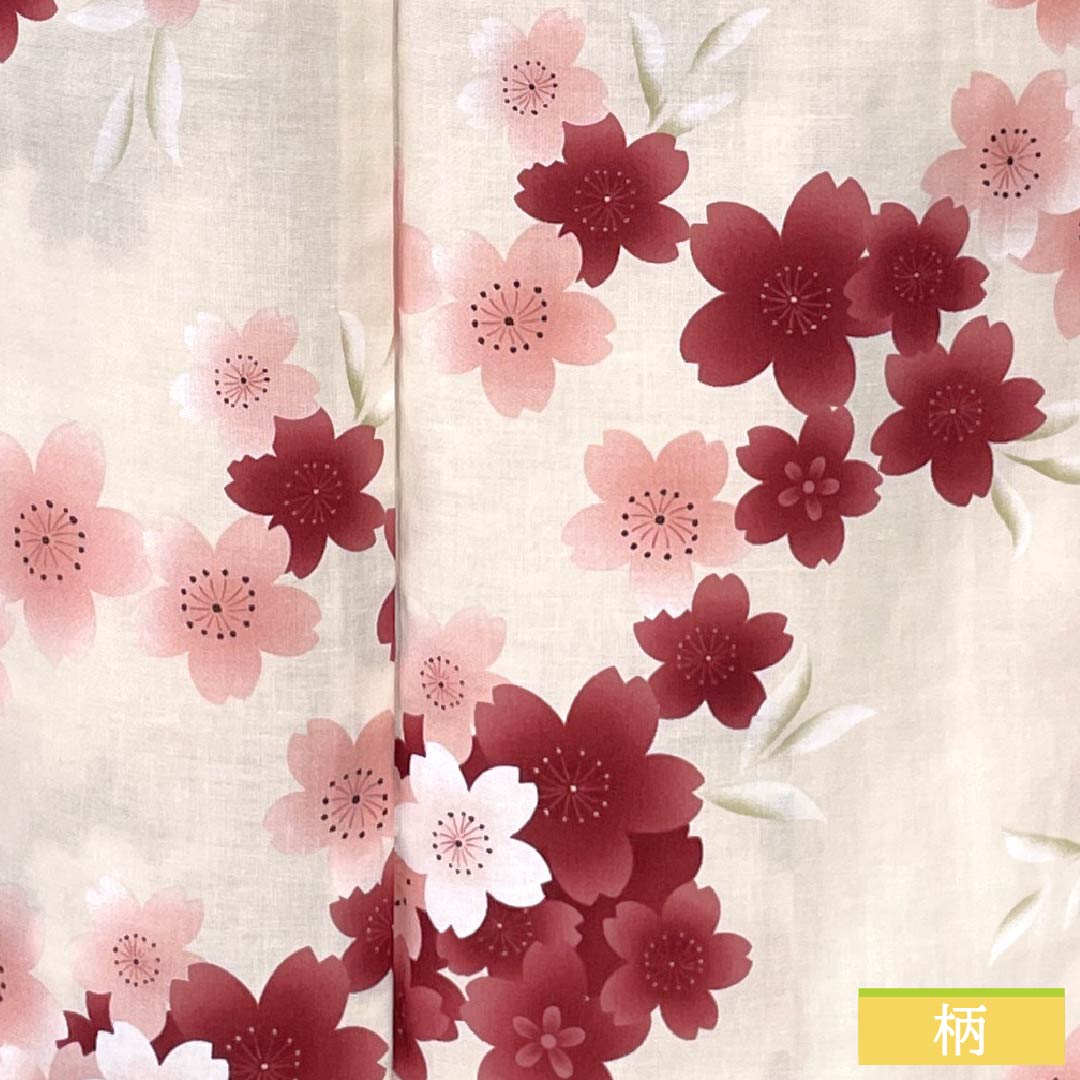 浴衣 木綿 Sランク 身丈163cm 裄丈66cm 薄肉色(うすにくいろ) 型染 桜 単衣 ピンク系 1118006992413