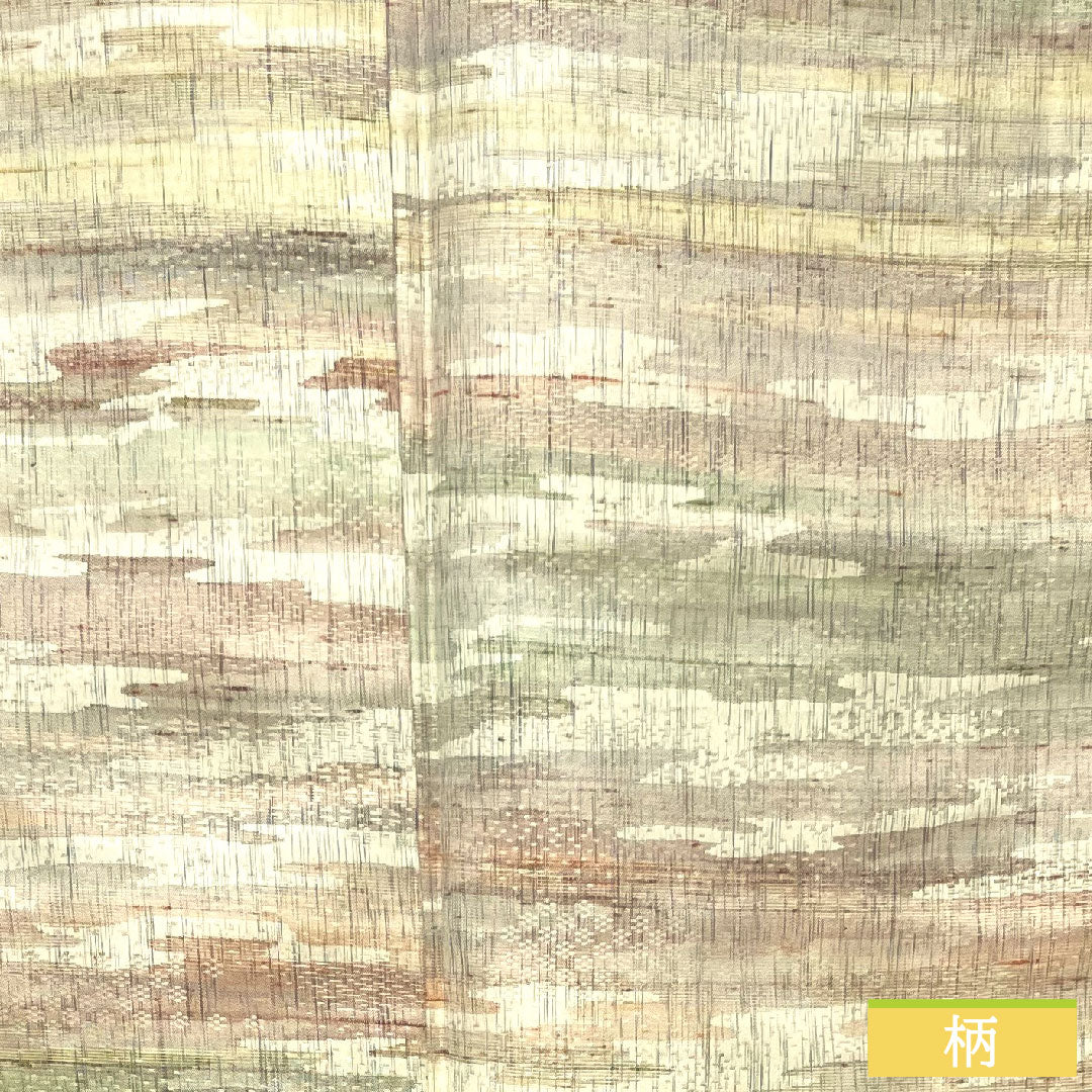 紬 正絹 身丈164cm 裄丈64cm ボカシ模様 Aランク 袷 グラデーション系 1116003583499