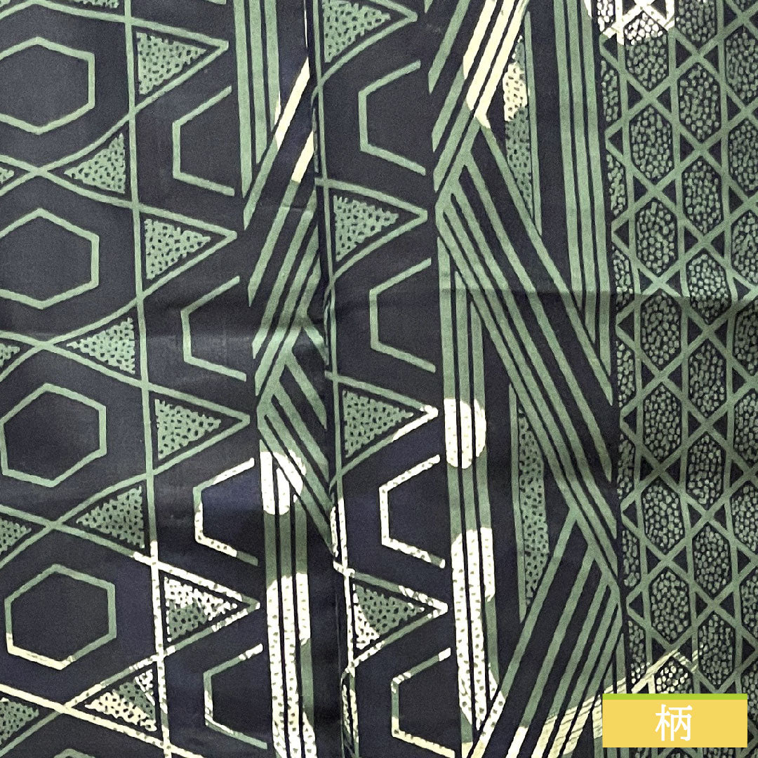 浴衣 木綿 身丈142.5cm 裄丈67.5cm Sランク 単衣 緑系 島松鼠色(しままつねずいろ) 男物 幾何学模様 1118004892419