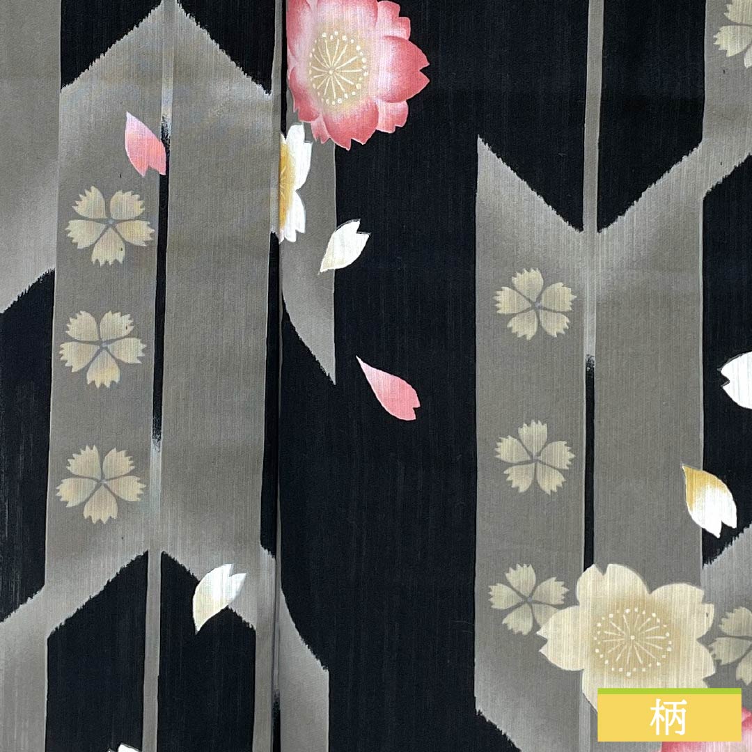 浴衣 木綿 身丈163cm 裄丈68.5cm Sランク 単衣 グレー系 素鼠色(すねずいろ) 桜 1118005502422