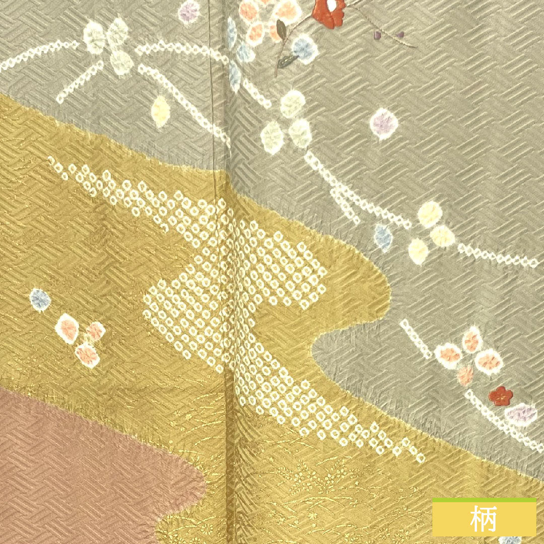 訪問着 正絹 袷 身丈163cm 裄丈67.5cm 蠟色(ろういろ) 絞り 抽象模様 一つ紋 剣片喰 縫い紋 Sランク ベージュ系 1112004492425