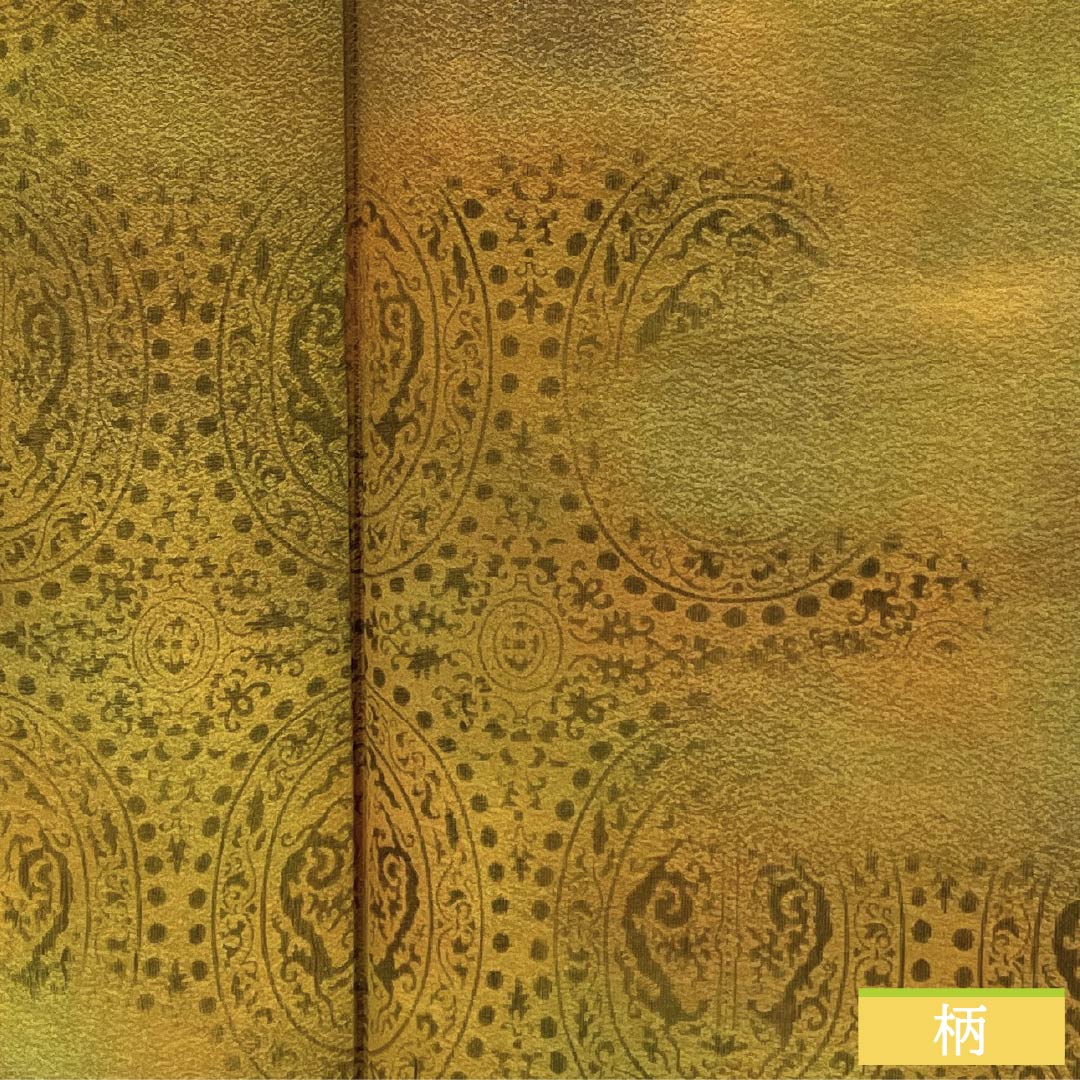 訪問着 正絹 Aランク 袷 身丈156cm 裄丈58.5cm ボカシ染 抽象模様 付下げ グラデーション系 1112007563399