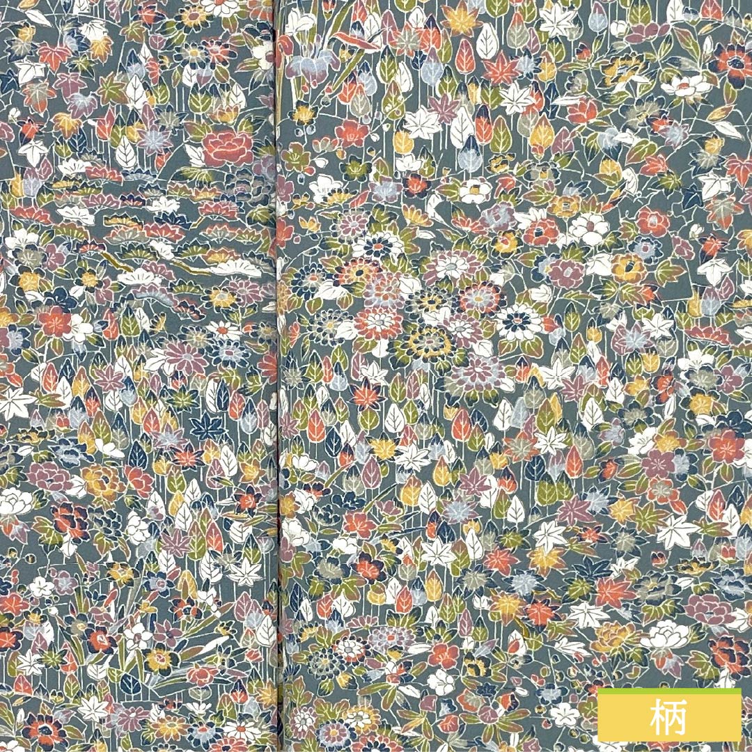 Komon (small pattern) silk, S rank, length 160cm, sleeve length 65cm, lined, Fukagawa gray (Fukagawa gray) pattern, all-over floral pattern, green tones, product number 1115007762419