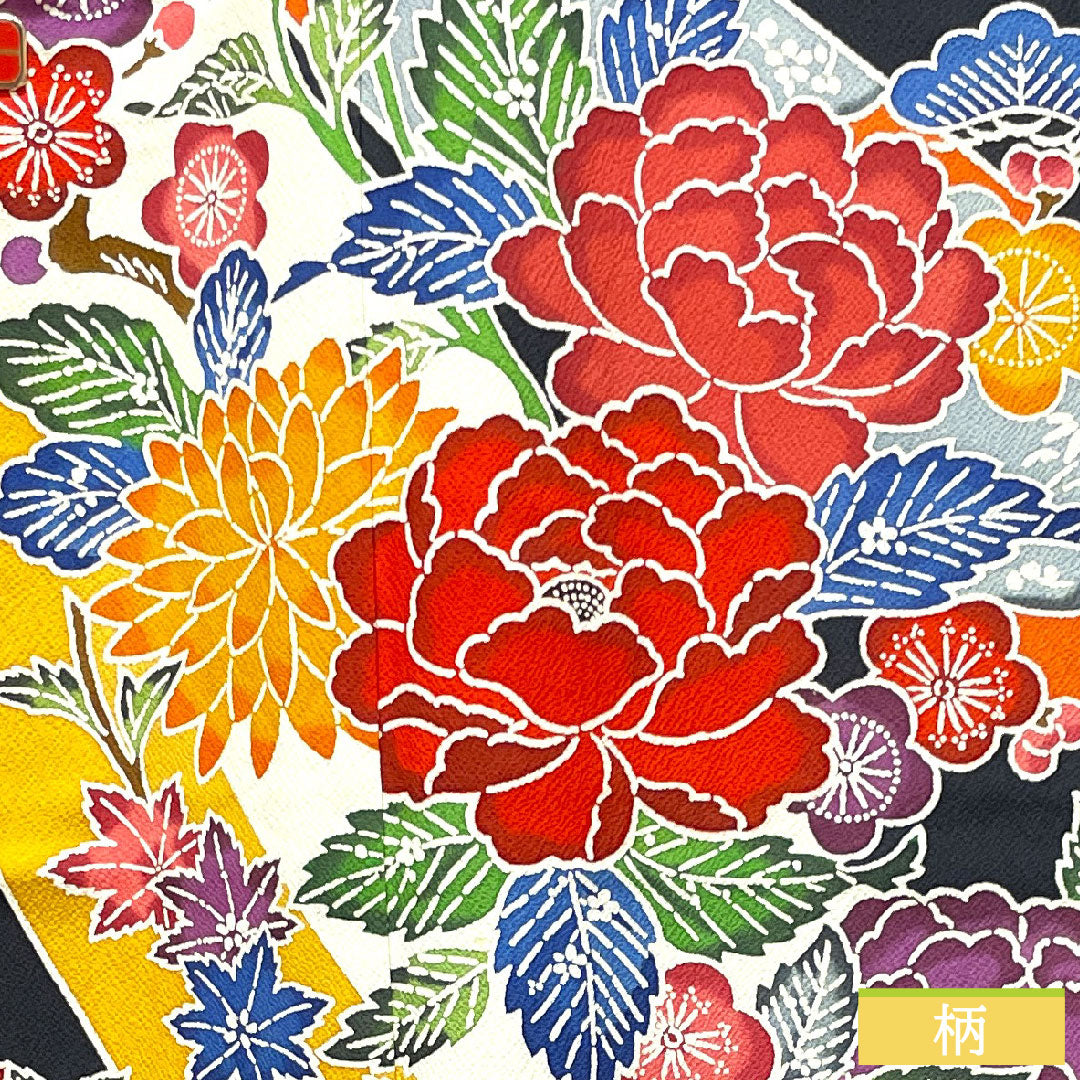 振袖 正絹 身丈157cm 裄丈63cm 袷 京紅型 草花模様 Sランク 黒系 1113001862310