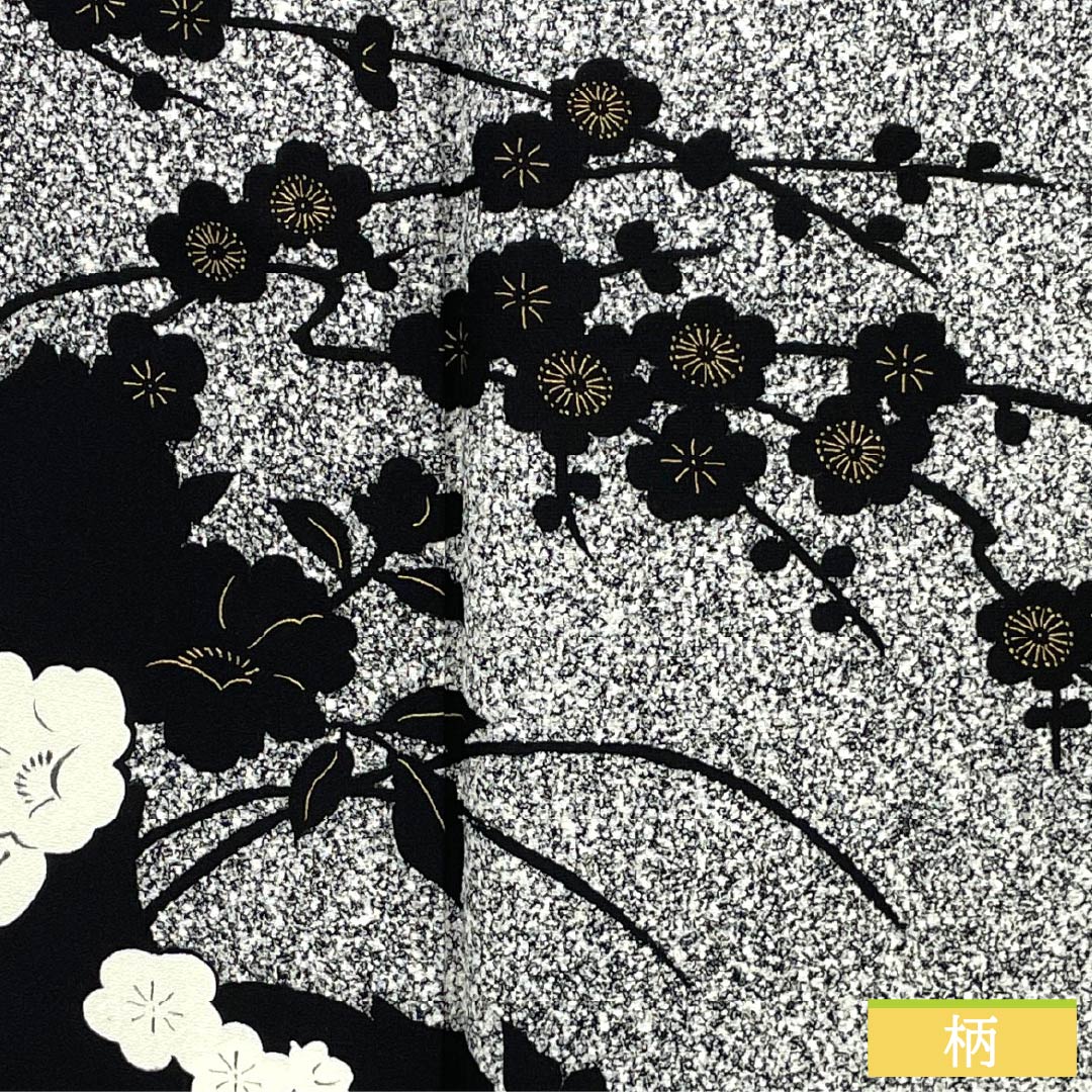 Homongi Silk S-rank Awase Length 159.5cm Sleeve Length 66cm Tataki Dye Plum Monochrome 1112007662327