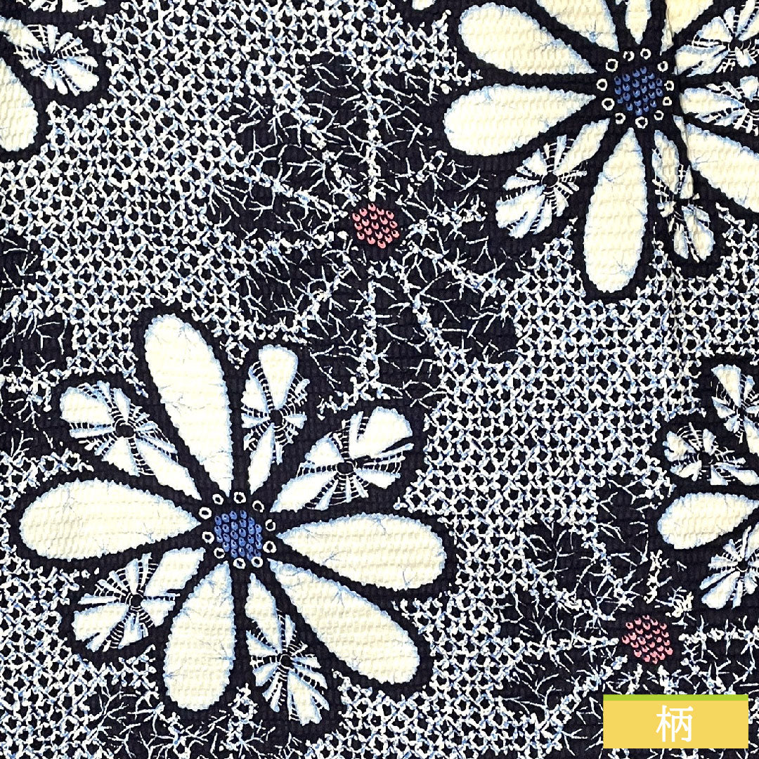 浴衣 木綿 身丈148cm 裄丈63.5cm Sランク 単衣 紺系 濃紺色(のうこんいろ) リップル 菊 1118004572118