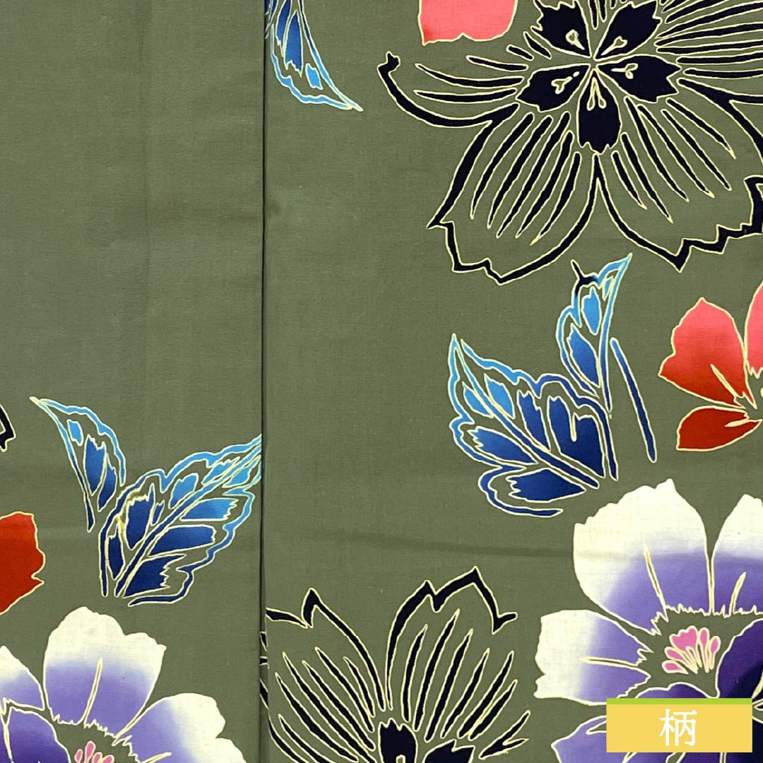 Yukata Cotton Length 167.5cm Sleeve length 66.5cm S rank Single layer Green Iwai brown (Iwai chairo) Hibiscus 1118005262519