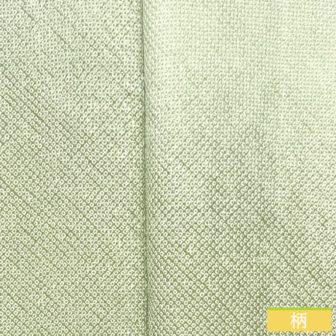 Komon, pure silk, length 159.5cm, sleeve length 63.5cm, lined, light yellow-green, all-dyed, A rank, green, 1115004373319