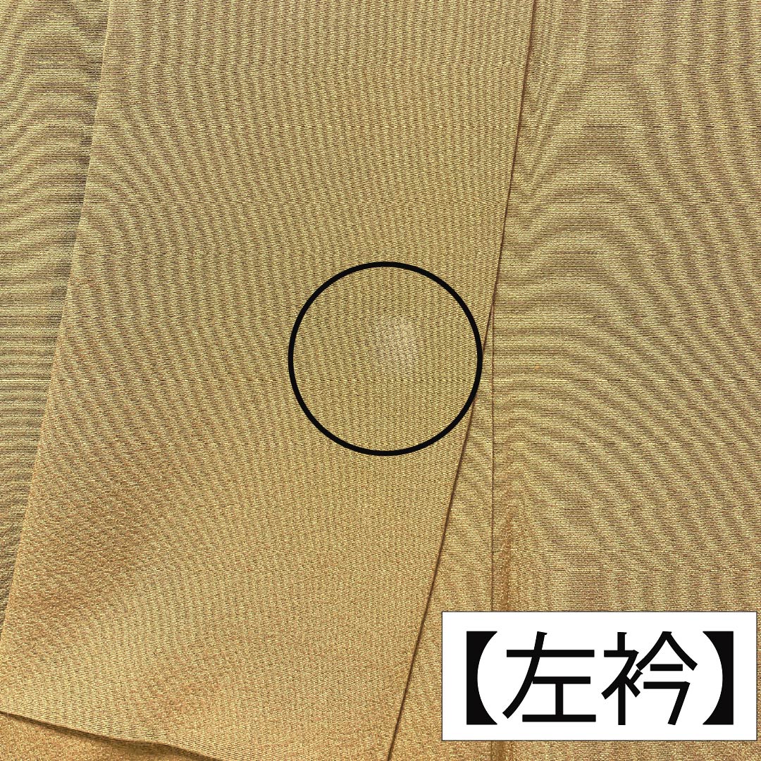 色留袖 正絹 Aランク 身丈153.5cm 裄丈63cm 袷 猟虎色(らっこいろ) 京友禅 茶屋辻 一つ紋 丸に違い柏 一つ紋 茶系 1111002273214