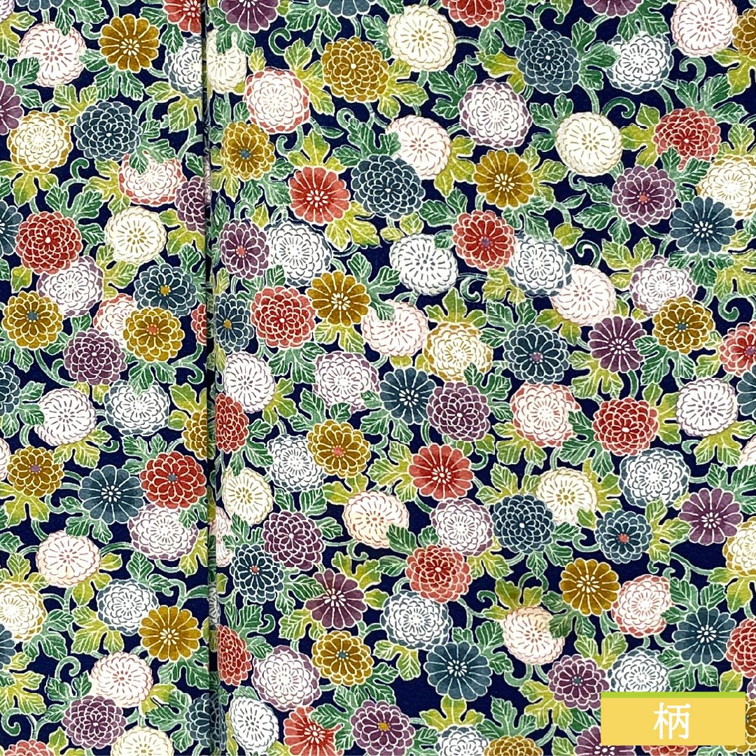 小紋 正絹 身丈163cm 裄丈65cm 袷 紺瑠璃色(こんるりいろ) 小菊 高島屋 Aランク 紺系 1115005733418