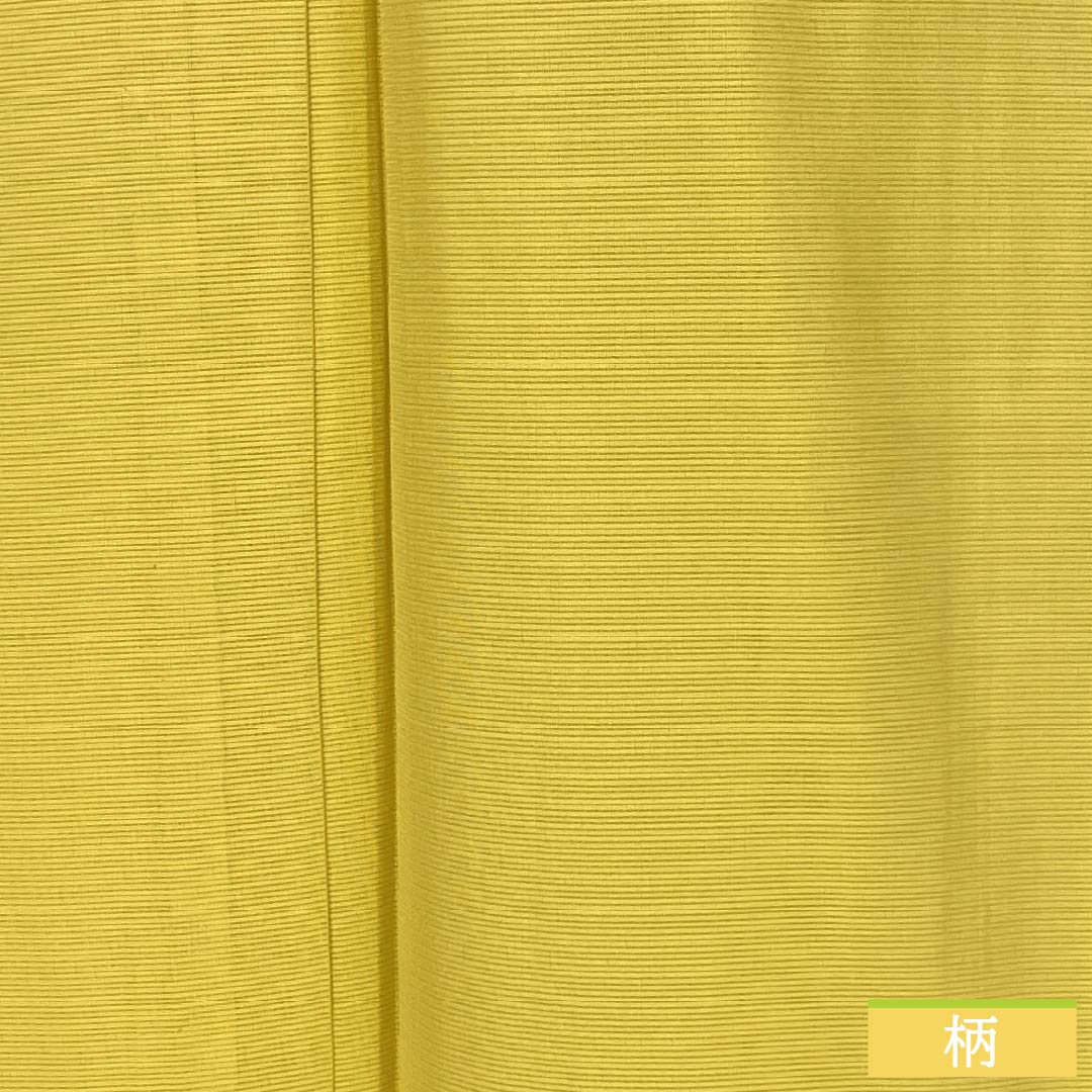 夏物 ポリエステル 色無地 Sランク 身丈162.5cm 裄丈65cm 苅安色(かりやすいろ) 洗える着物 素無地 居敷当て付き 絽 黄系 1132004202423