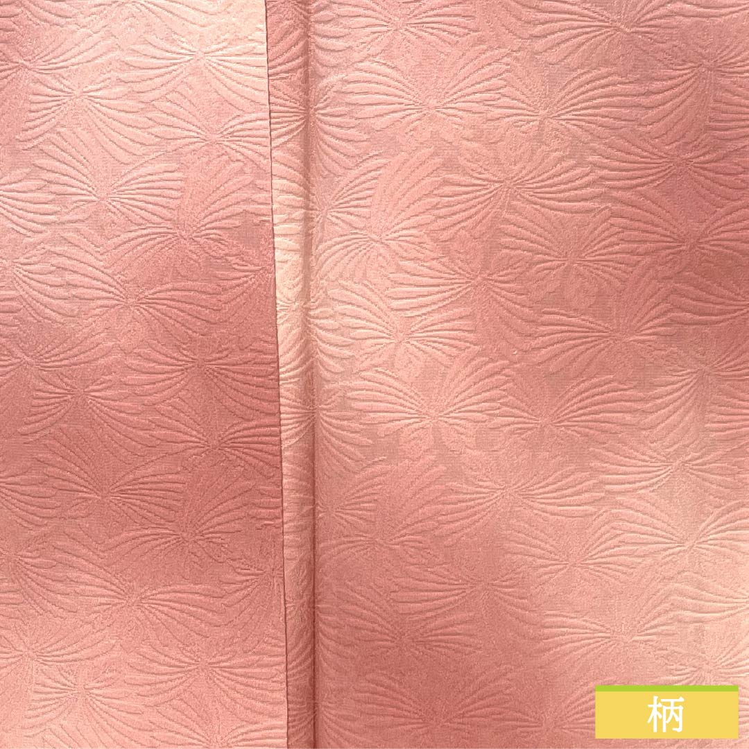 色無地 正絹 Bランク 身丈148.5cm 裄丈61.5cm 一重梅色(ひとえうめいろ) 一つ紋 揚羽蝶 ぼかし染め 袷 ピンク系 1114002634113