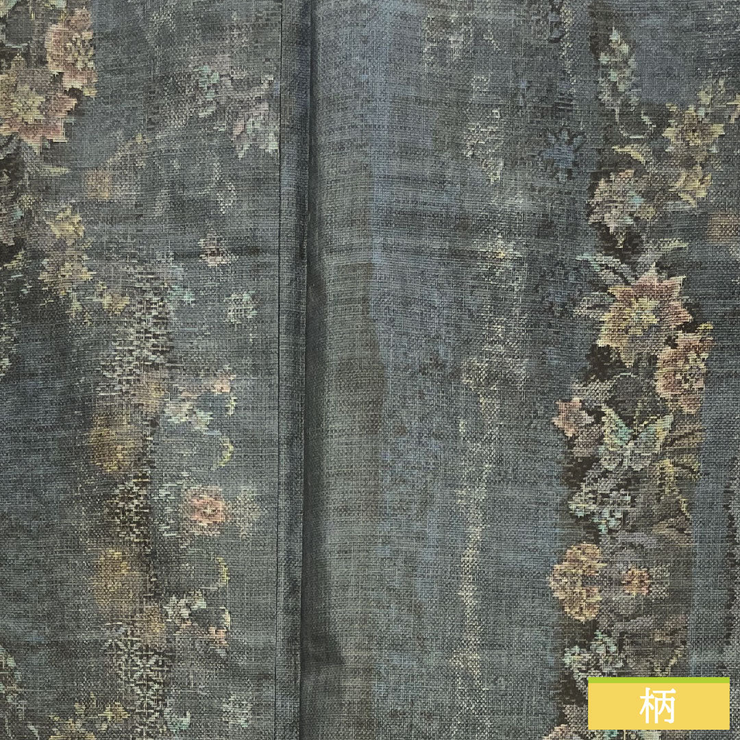 Silk pongee, Length 159cm, Sleeve length 63cm, Oshima pongee, 9 marks, with basting thread, S rank, lined, navy blue, 1116003362318