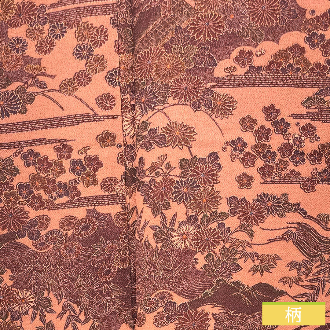 Komon, pure silk, length 152.5cm, sleeve length 60.5cm, lined, light purple, Edo Komon, Rokutani Hiroomi, traditional craftsman, Chayatsuji, S rank, purple, 1115004322220