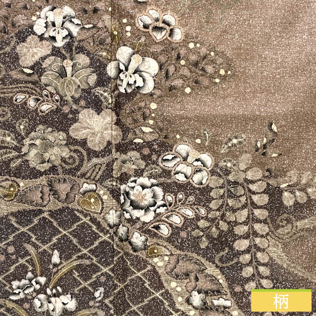 訪問着 正絹 Sランク 袷 身丈162cm 裄丈69cm 松染色(まつぞめいろ) 大島紬 絞り 辻ヶ花 しつけ糸付き 茶系 1112006692414