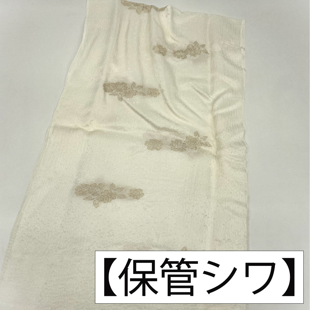 (新古品) 帯締め・帯揚げセット 正絹 NEWランク 乳白色(にゅうはくしょく) 留袖用 古典柄 桜 長さ約164cm 幅約1.6cm フォーマル 白系 1141000341311
