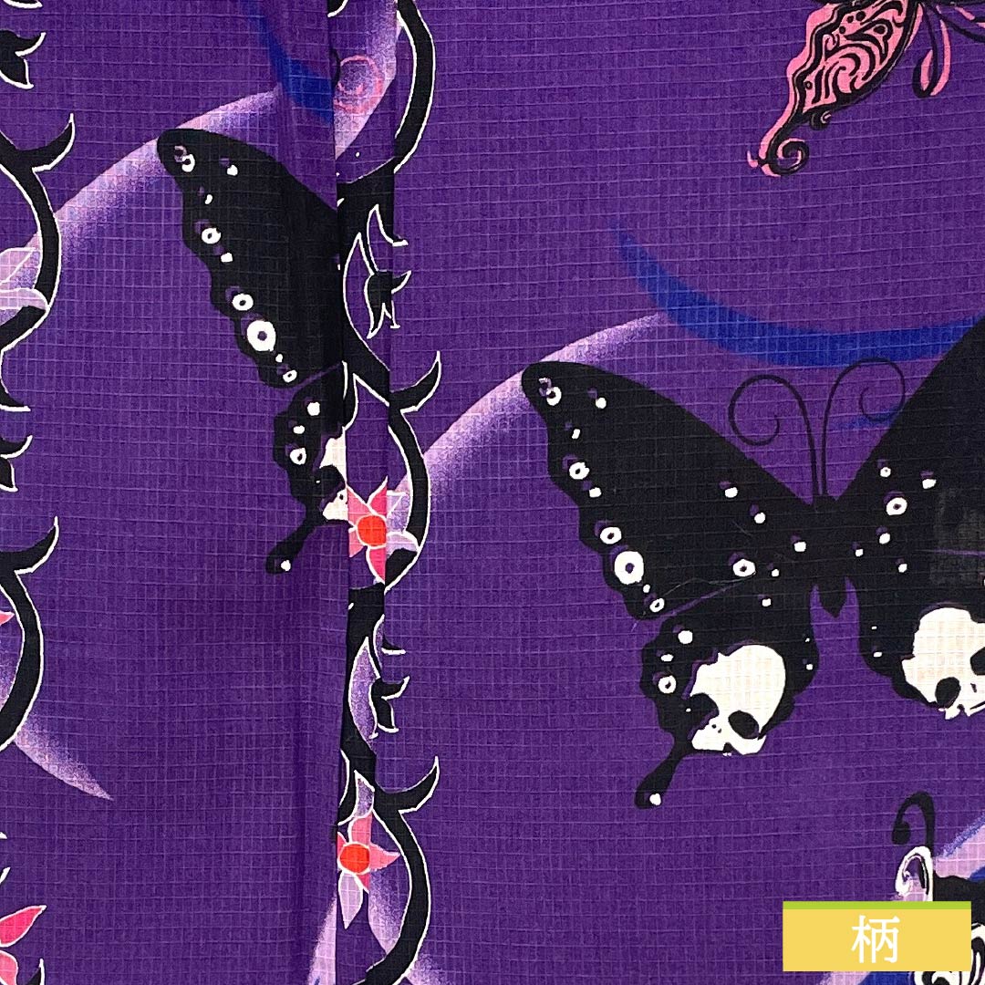 浴衣 木綿 身丈158.5cm 裄丈65cm Sランク 単衣 紫系 紫色(むらさきいろ) 蝶 骸骨 1118005372320